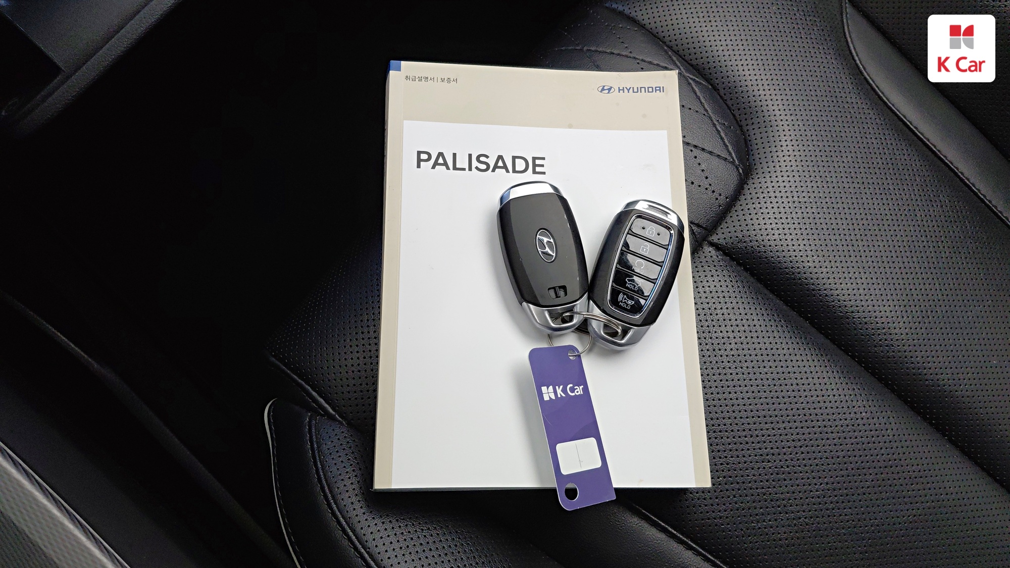 Hyundai Palisade бензин 3.8 2WD (7 мест), миниатюра 25