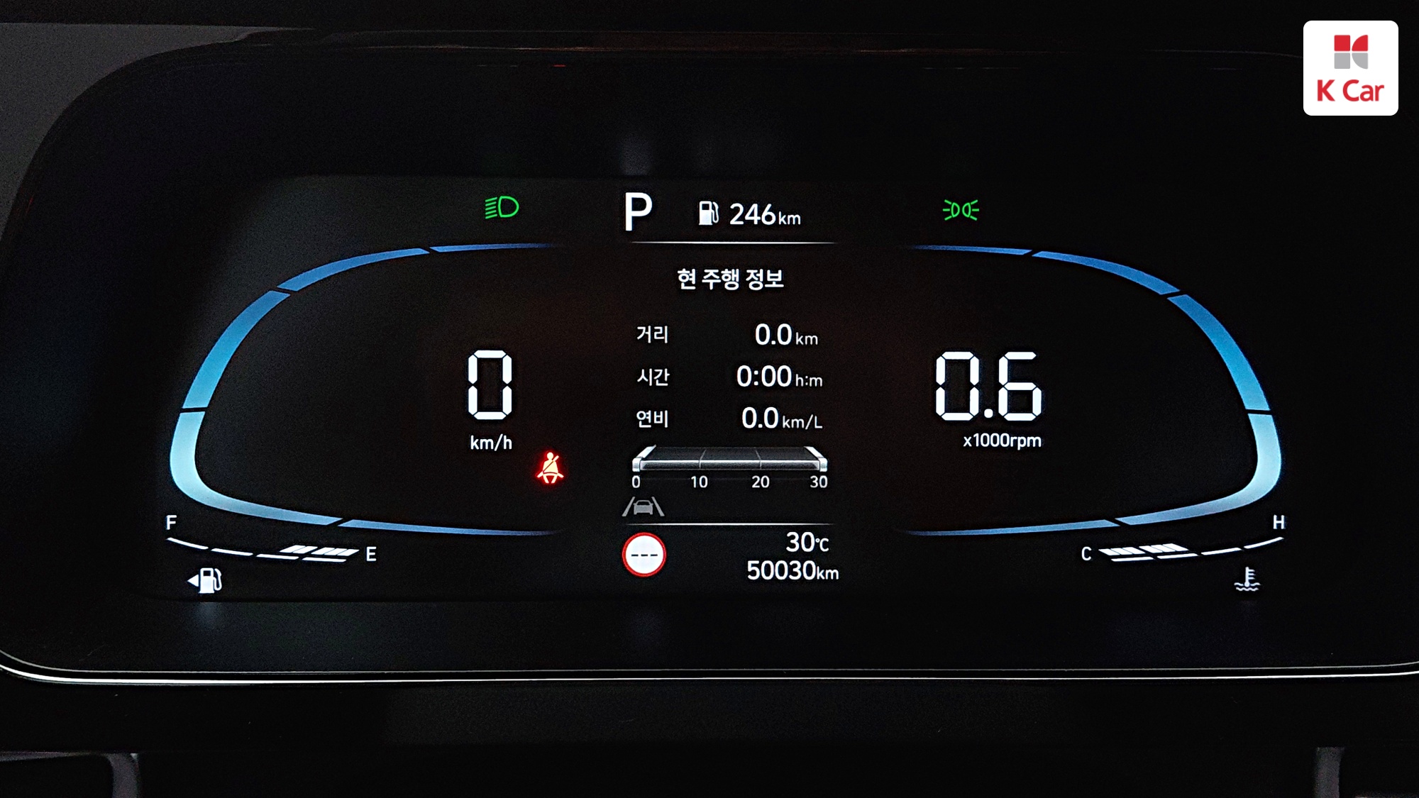 Hyundai Avante (CN7) бензин 1.6 Modern, миниатюра 2