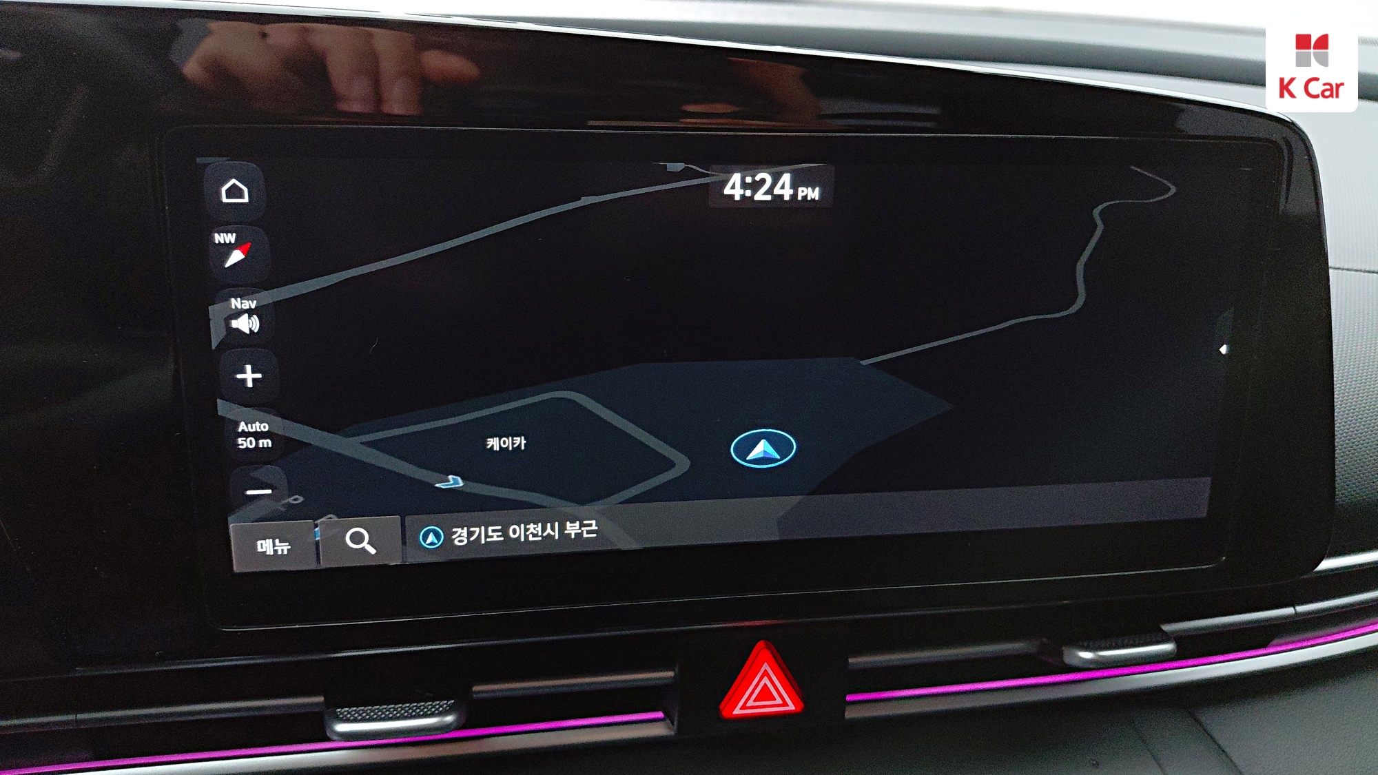Hyundai Avante (CN7) бензин 1.6 Modern, миниатюра 16