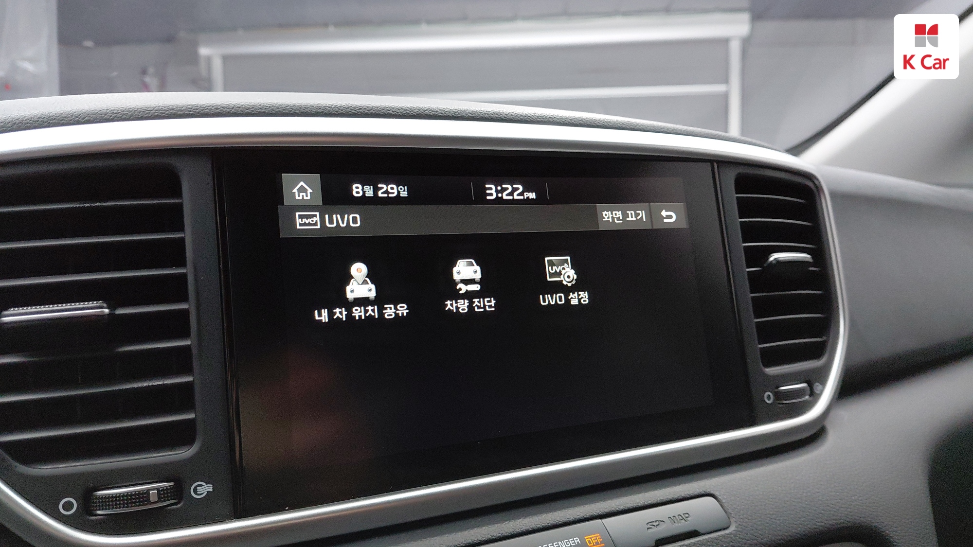 Kia Sportage дизель 1.6 2WD, миниатюра 14