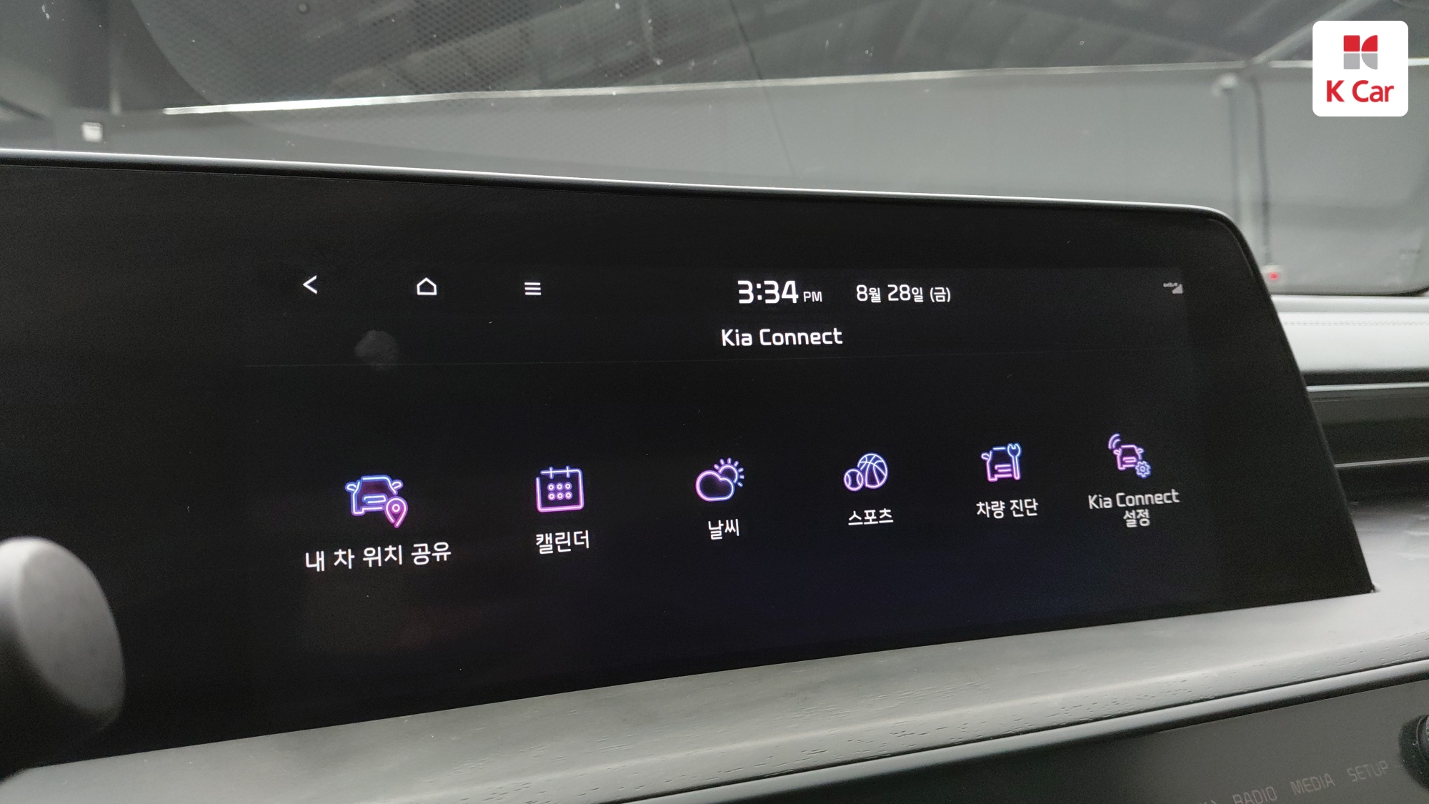 Kia K8 бензин 2.5 Signature, миниатюра 14
