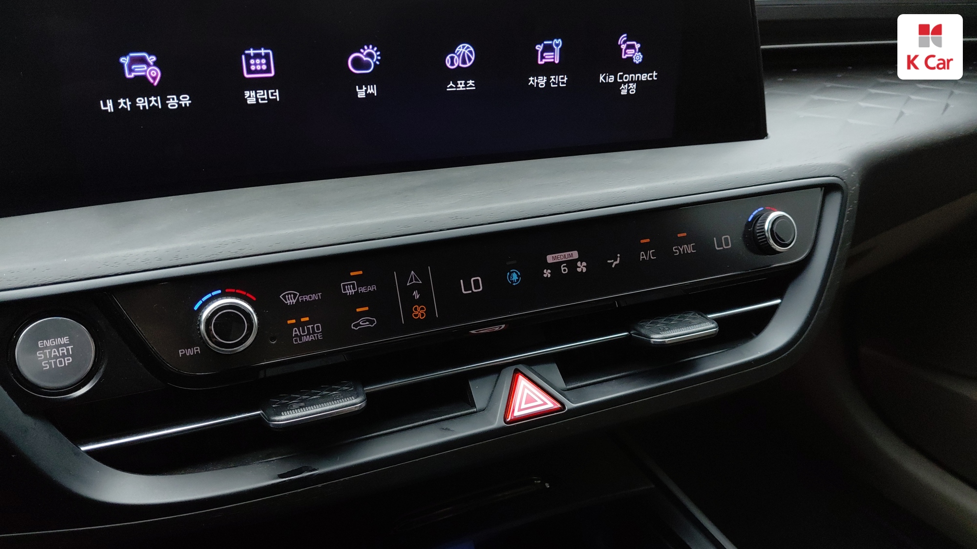 Kia K8 бензин 2.5 Signature, миниатюра 15