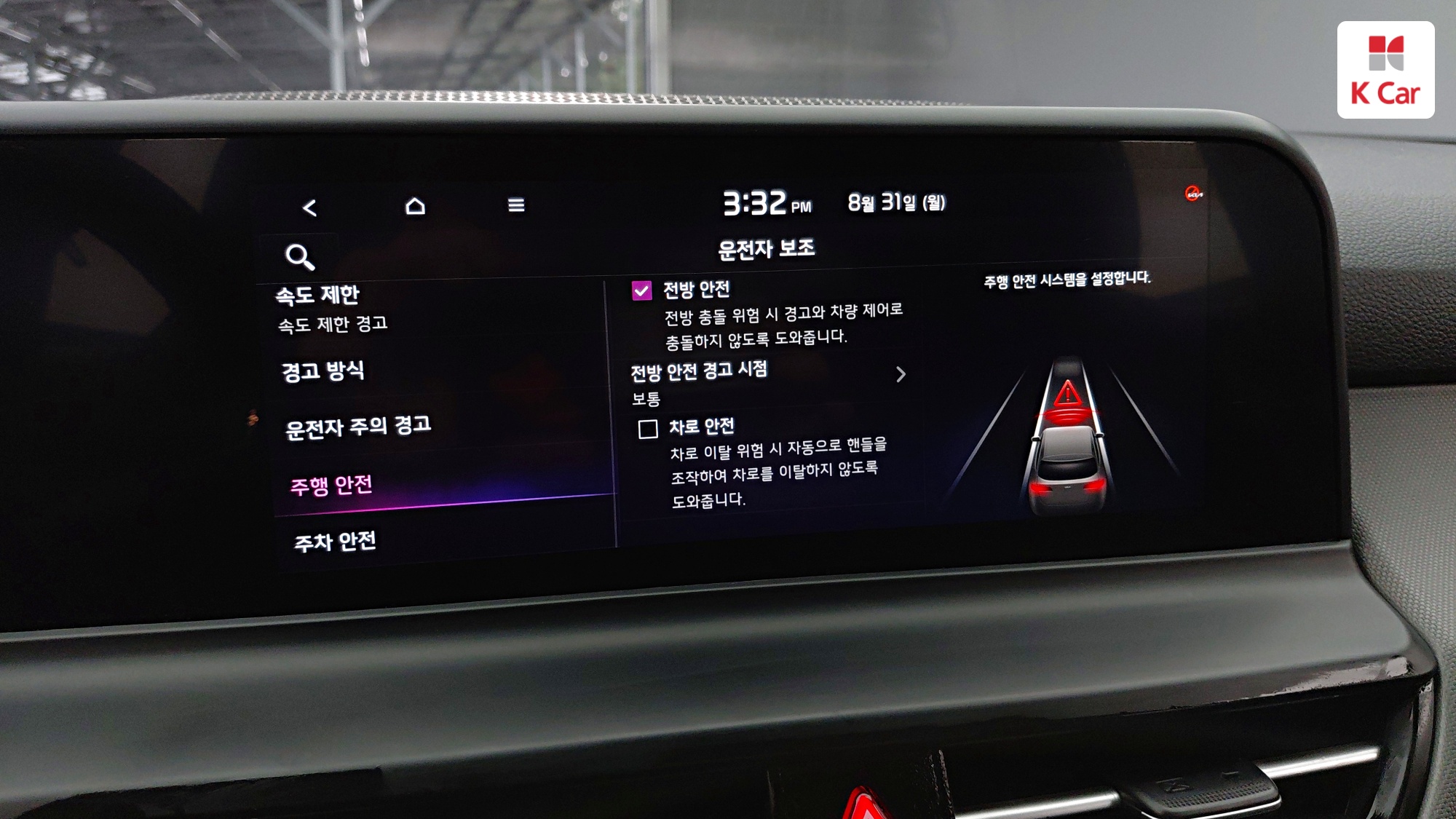 Kia Seltos бензин Turbo 1.6 2WD, миниатюра 14