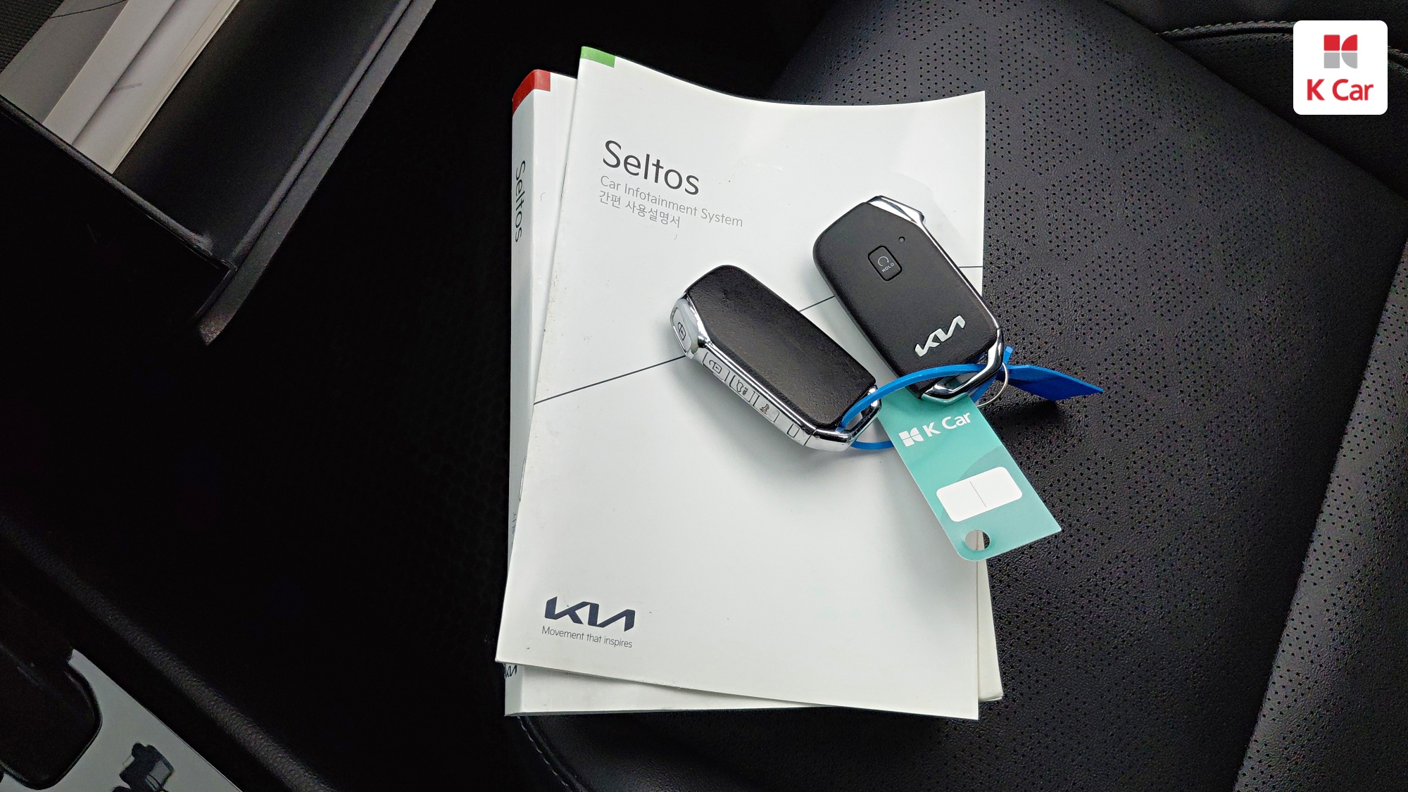 Kia Seltos бензин Turbo 1.6 2WD, миниатюра 24