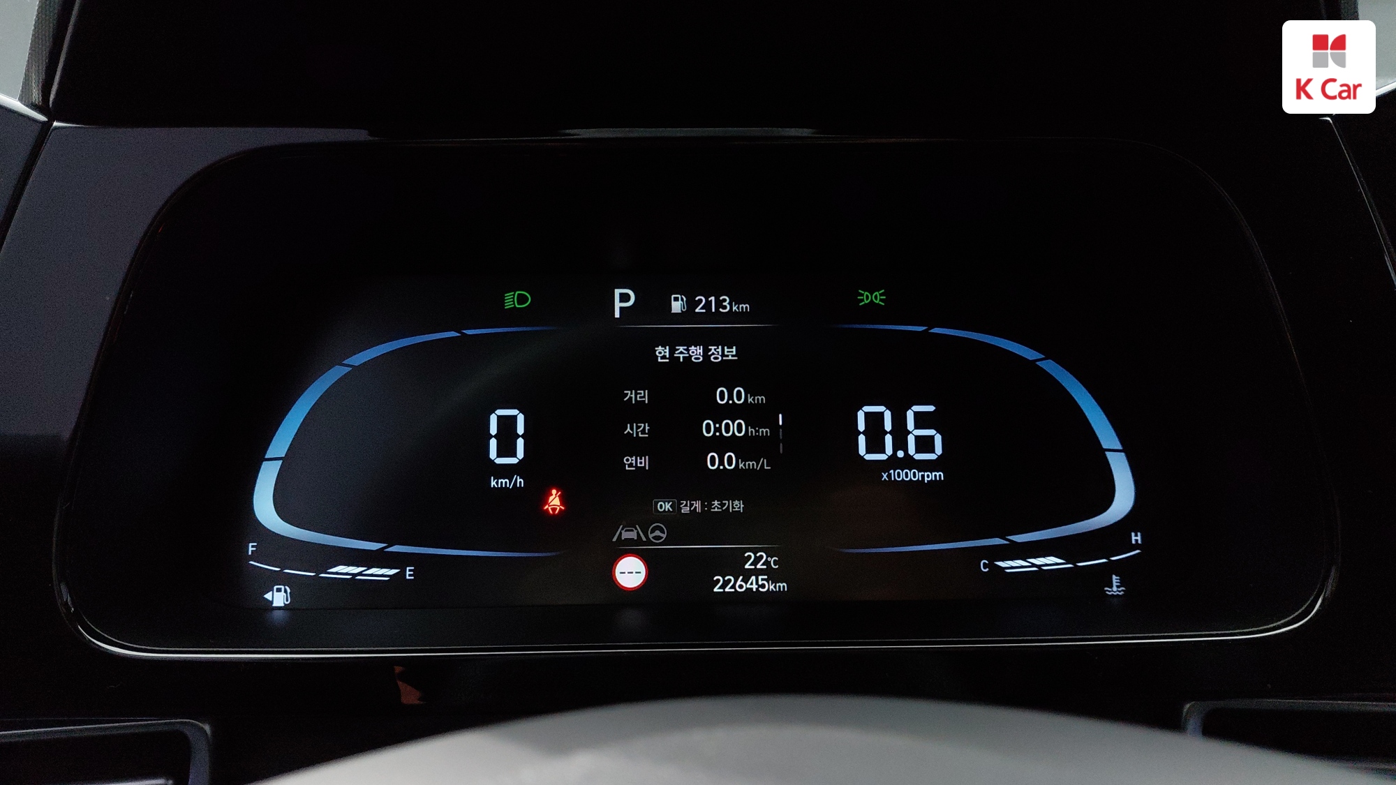 Hyundai Avante (CN7) LPG 1.6 ( / ) Modern, миниатюра 2
