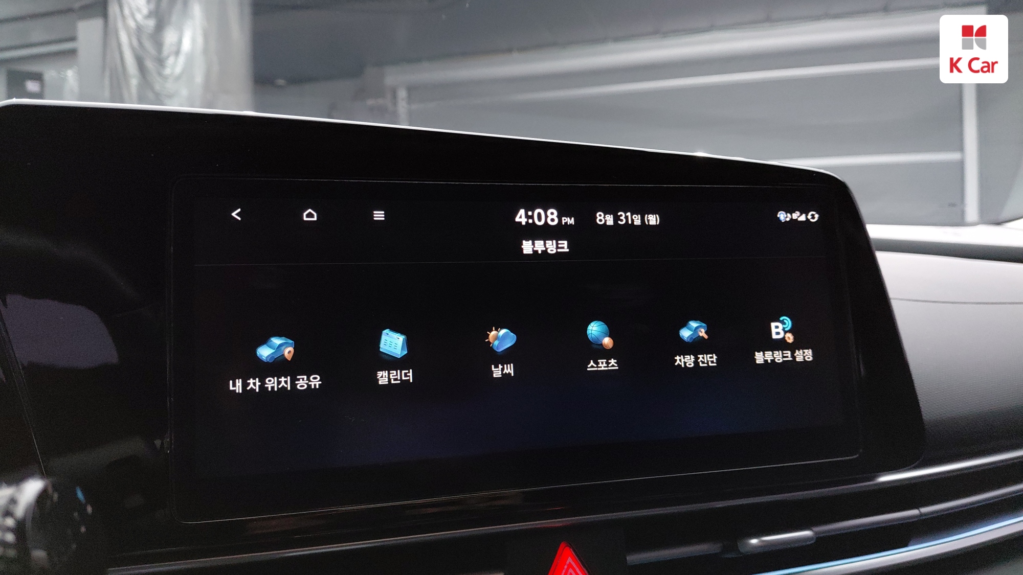 Hyundai Avante (CN7) LPG 1.6 ( / ) Modern, миниатюра 11