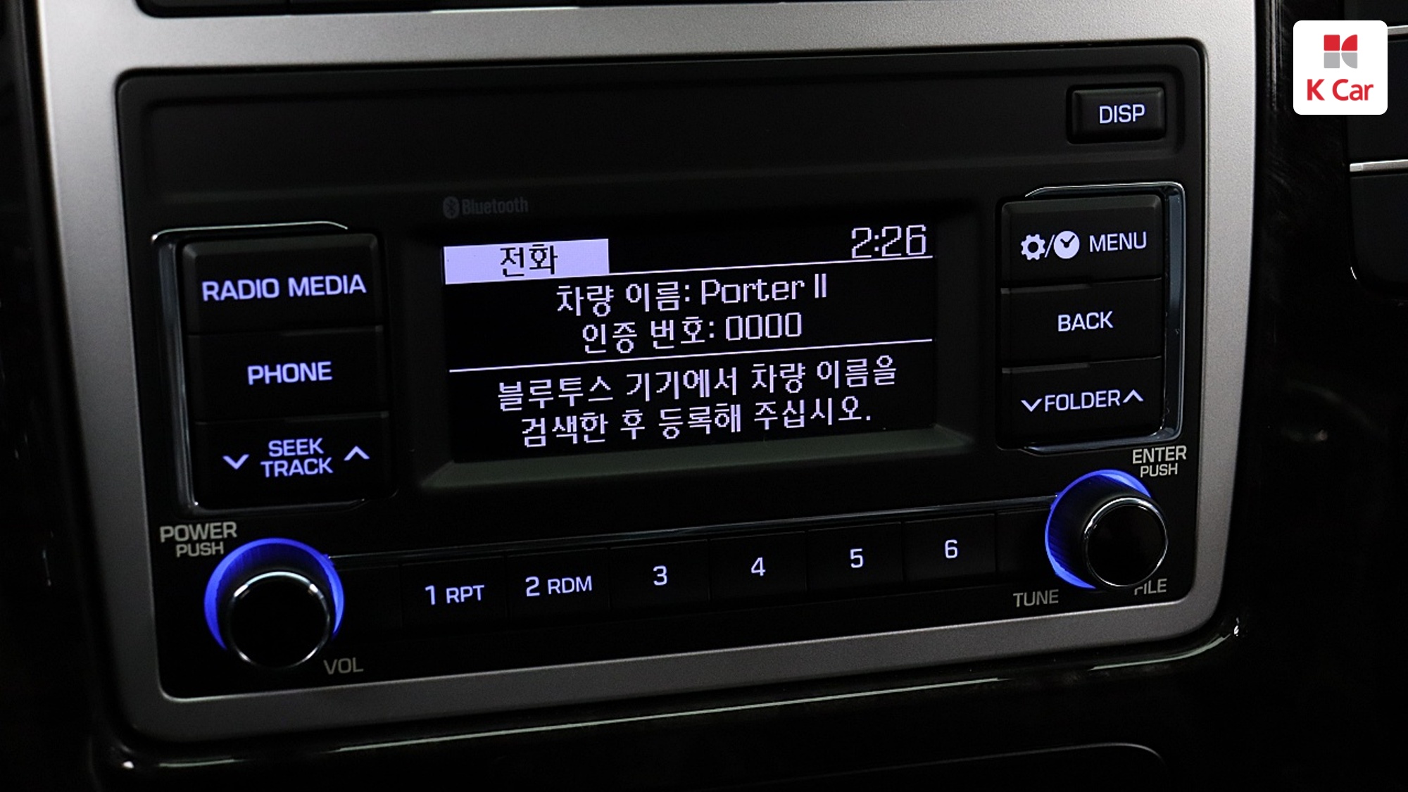 Hyundai Porter2 LPi 2.5 Turbo, миниатюра 8