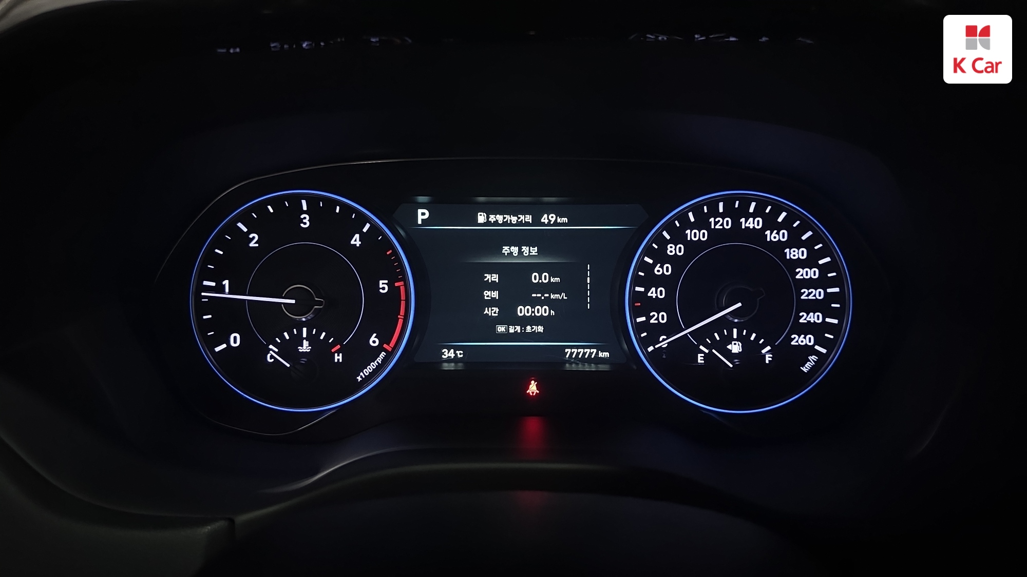 Hyundai Palisade дизель 2.2 2WD Prestige (8 мест), миниатюра 17