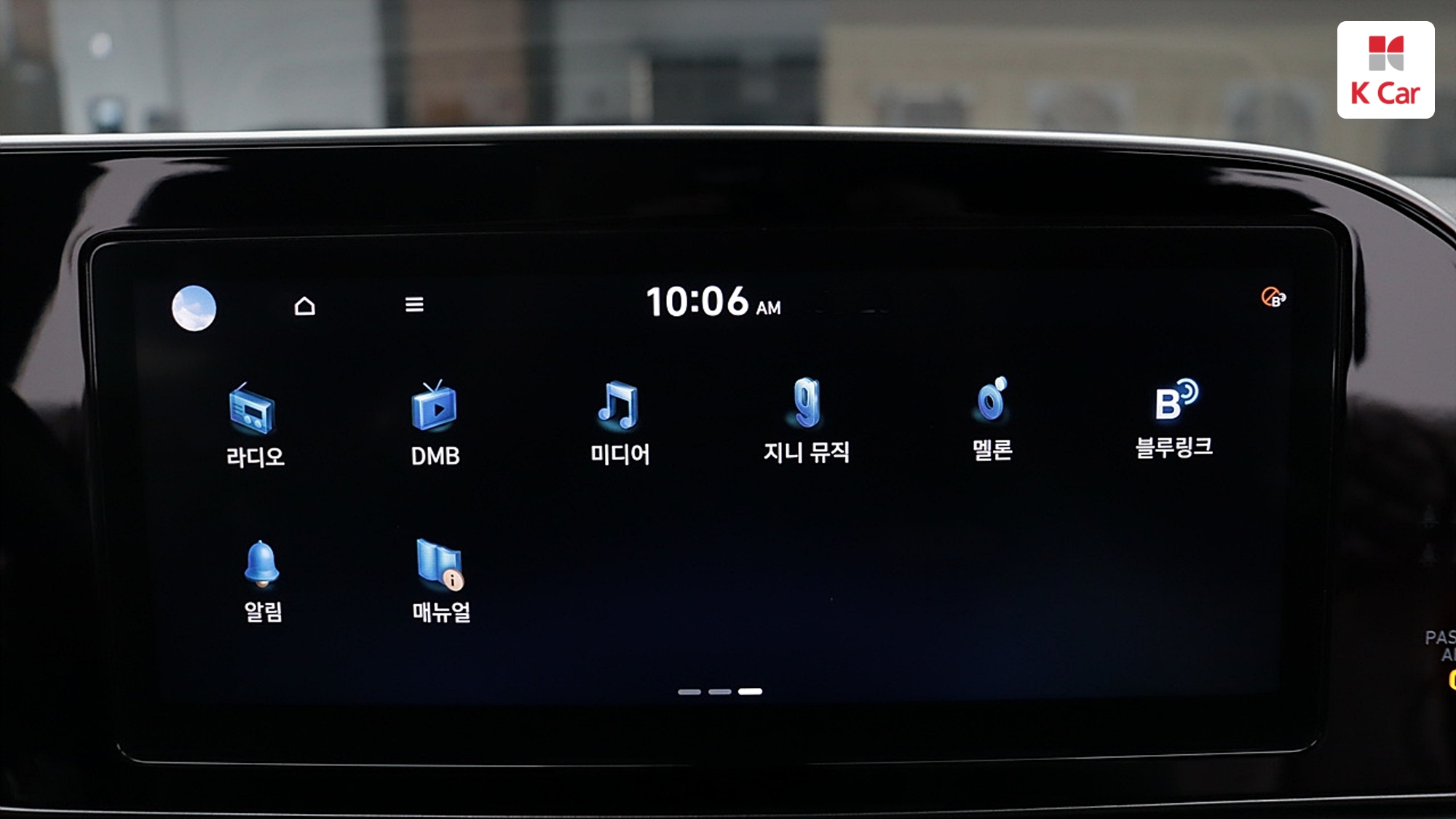 Hyundai Palisade дизель 2.2 2WD Prestige (8 мест), миниатюра 21