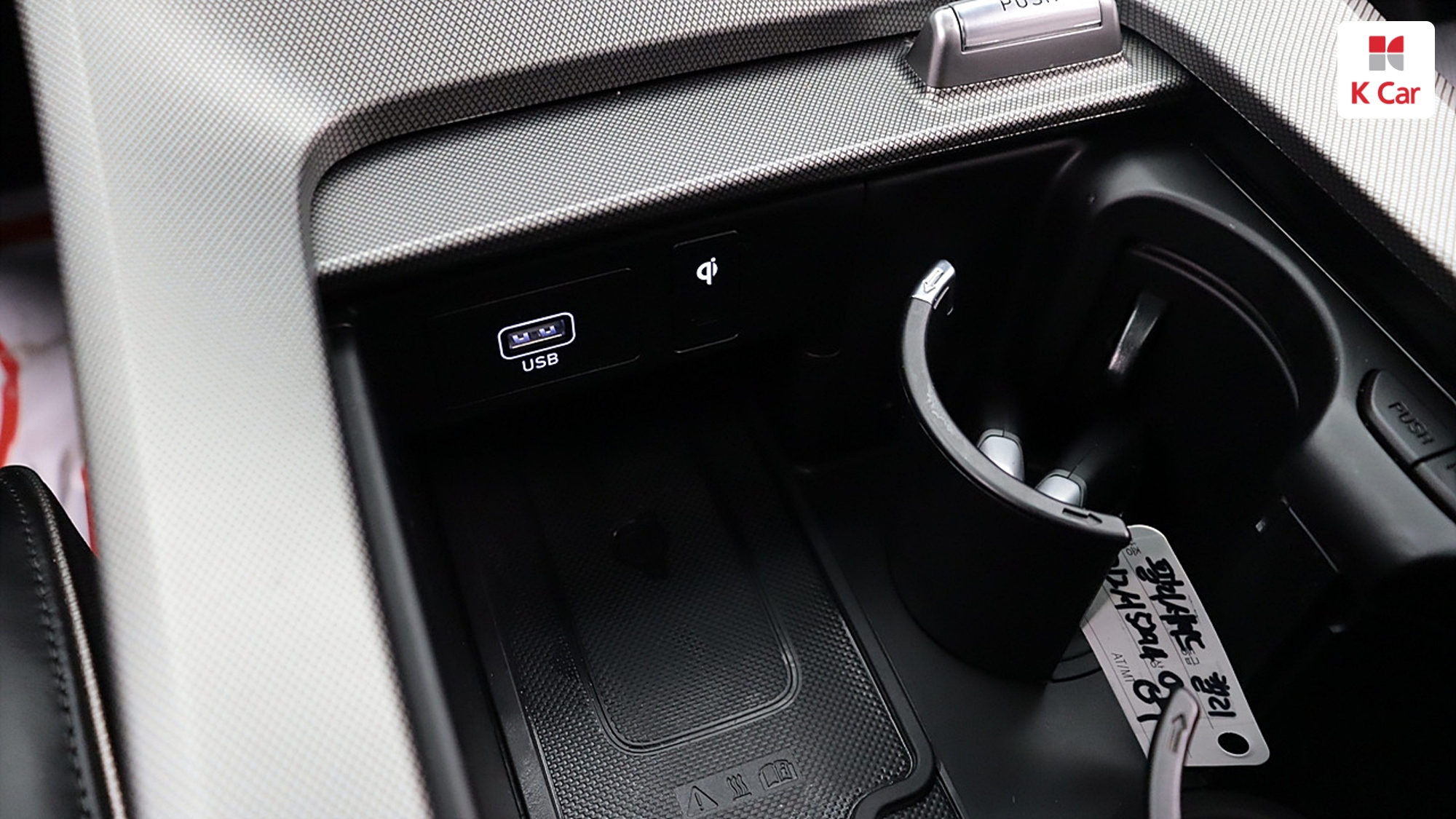 Hyundai Palisade бензин 3.8 2WD Calligraphy (7 мест), миниатюра 23