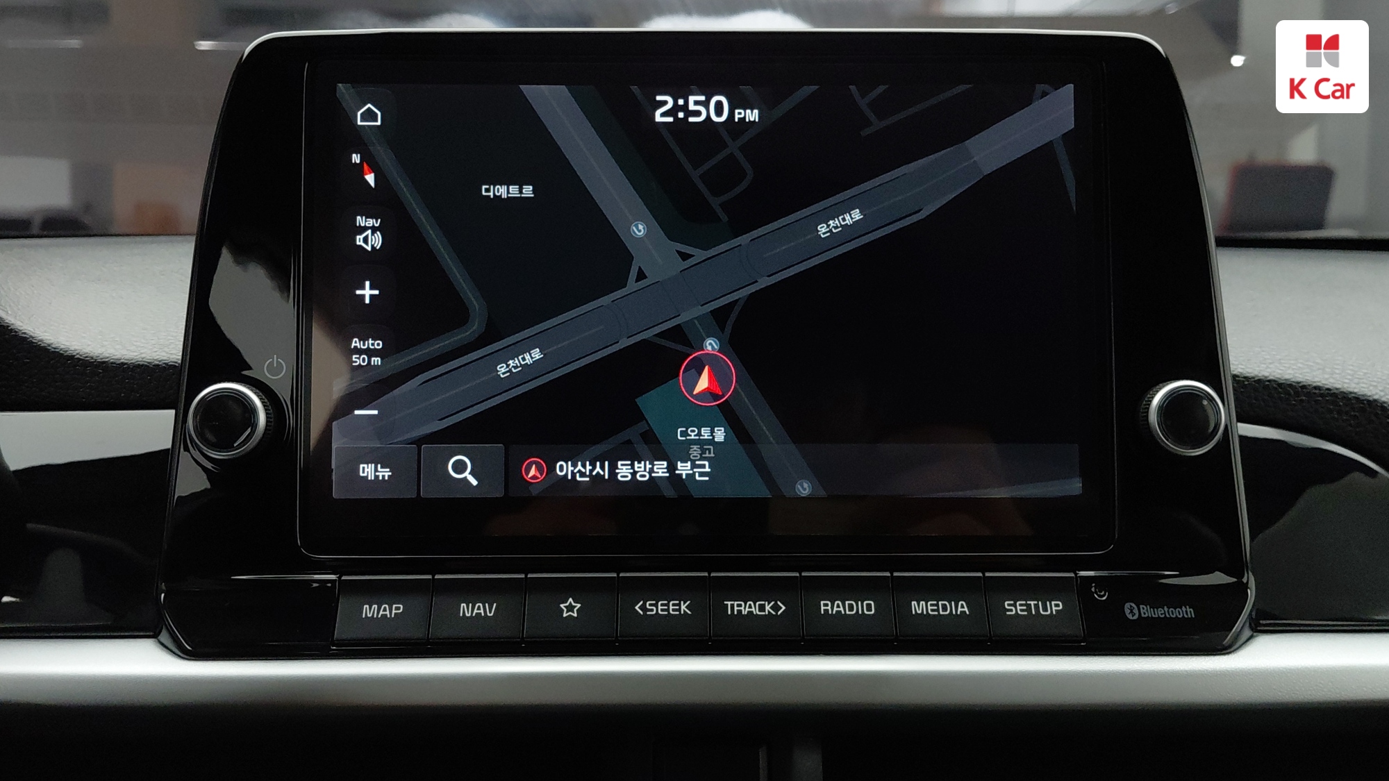 Kia Morning бензин 1.0, миниатюра 12