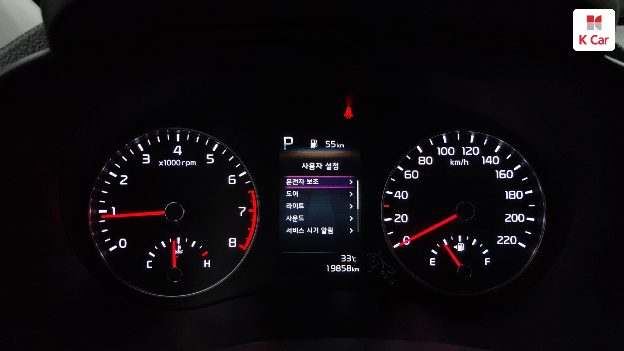 Kia Morning бензин 1.0, миниатюра 5