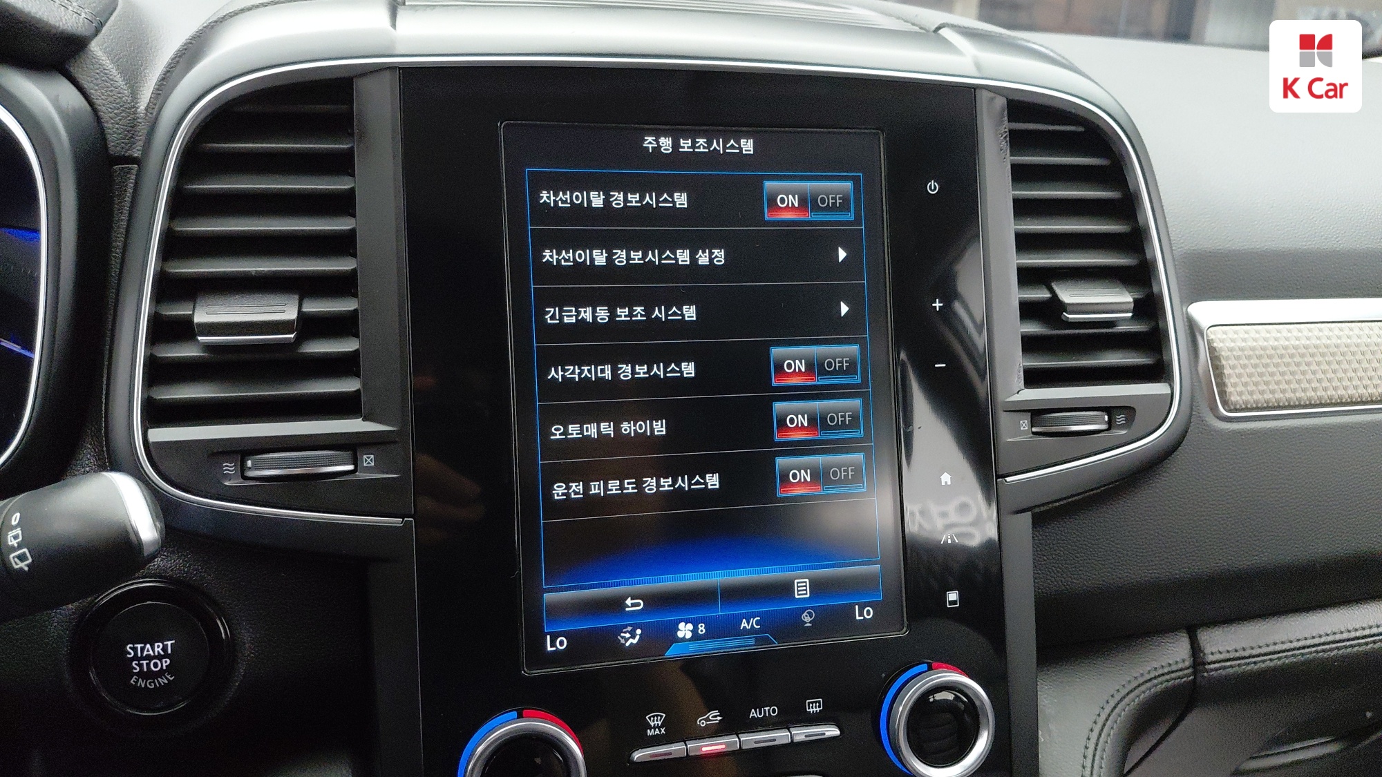 Renault QM6 бензин 2WD 2.0 GDe, миниатюра 12