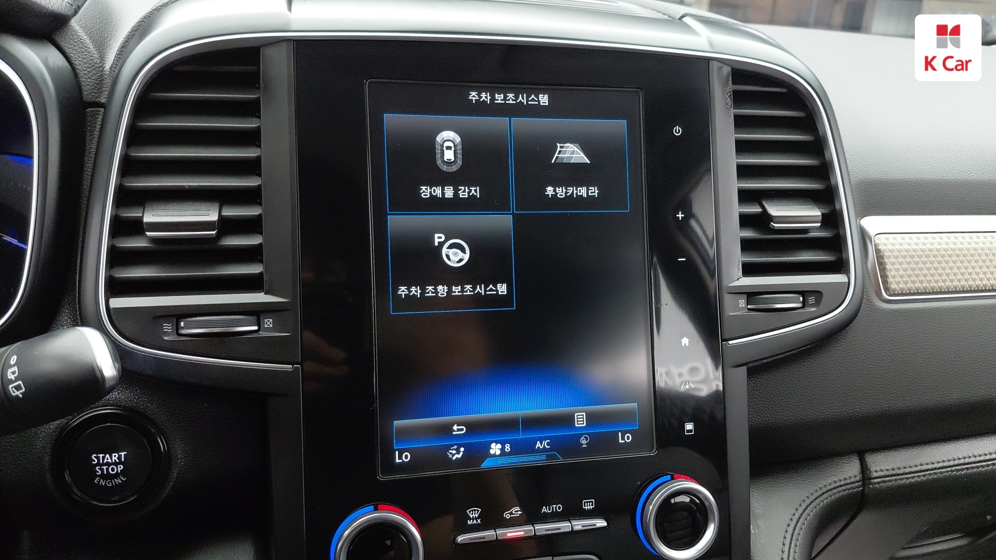 Renault QM6 бензин 2WD 2.0 GDe, миниатюра 13