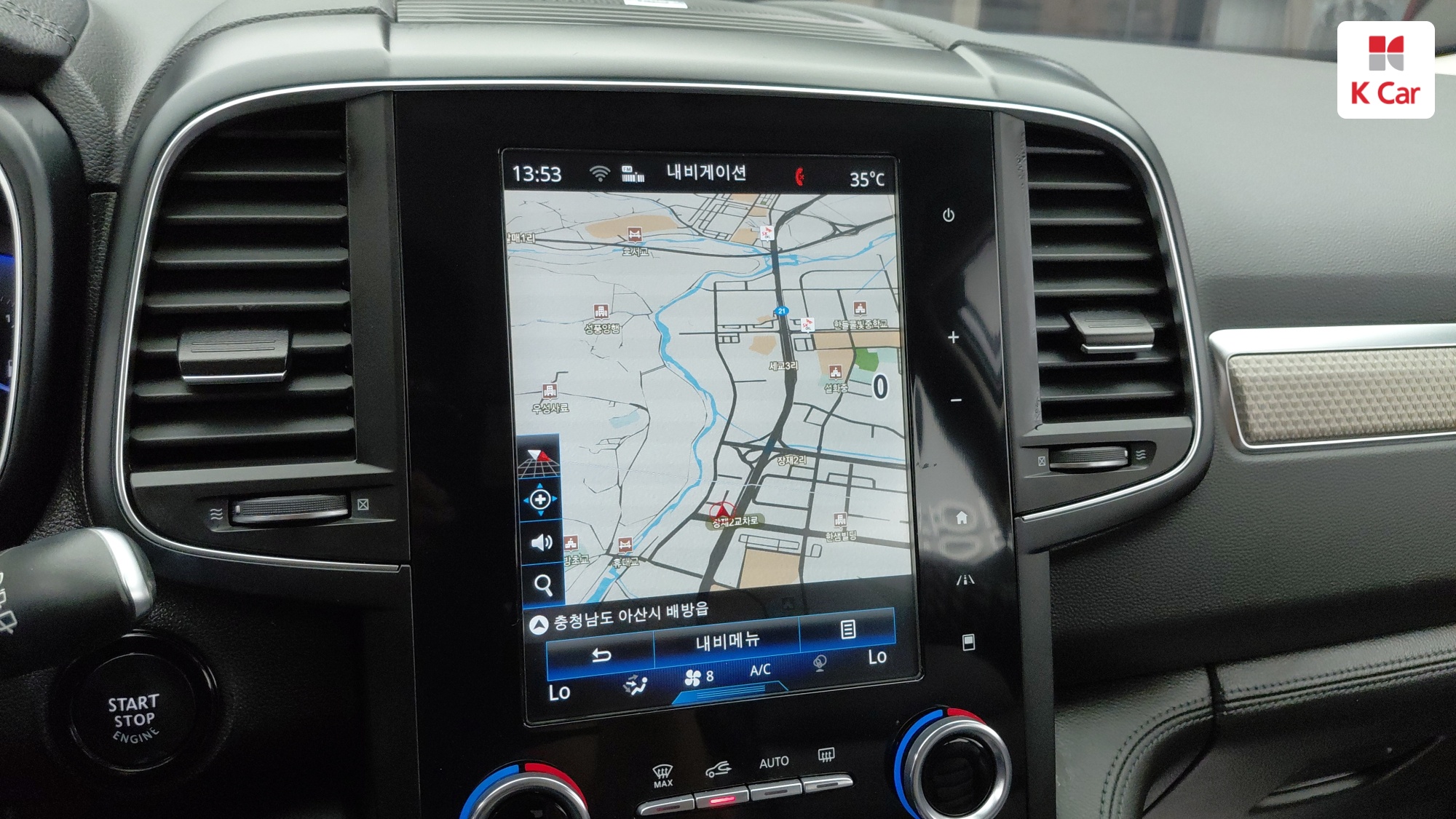 Renault QM6 бензин 2WD 2.0 GDe, миниатюра 9