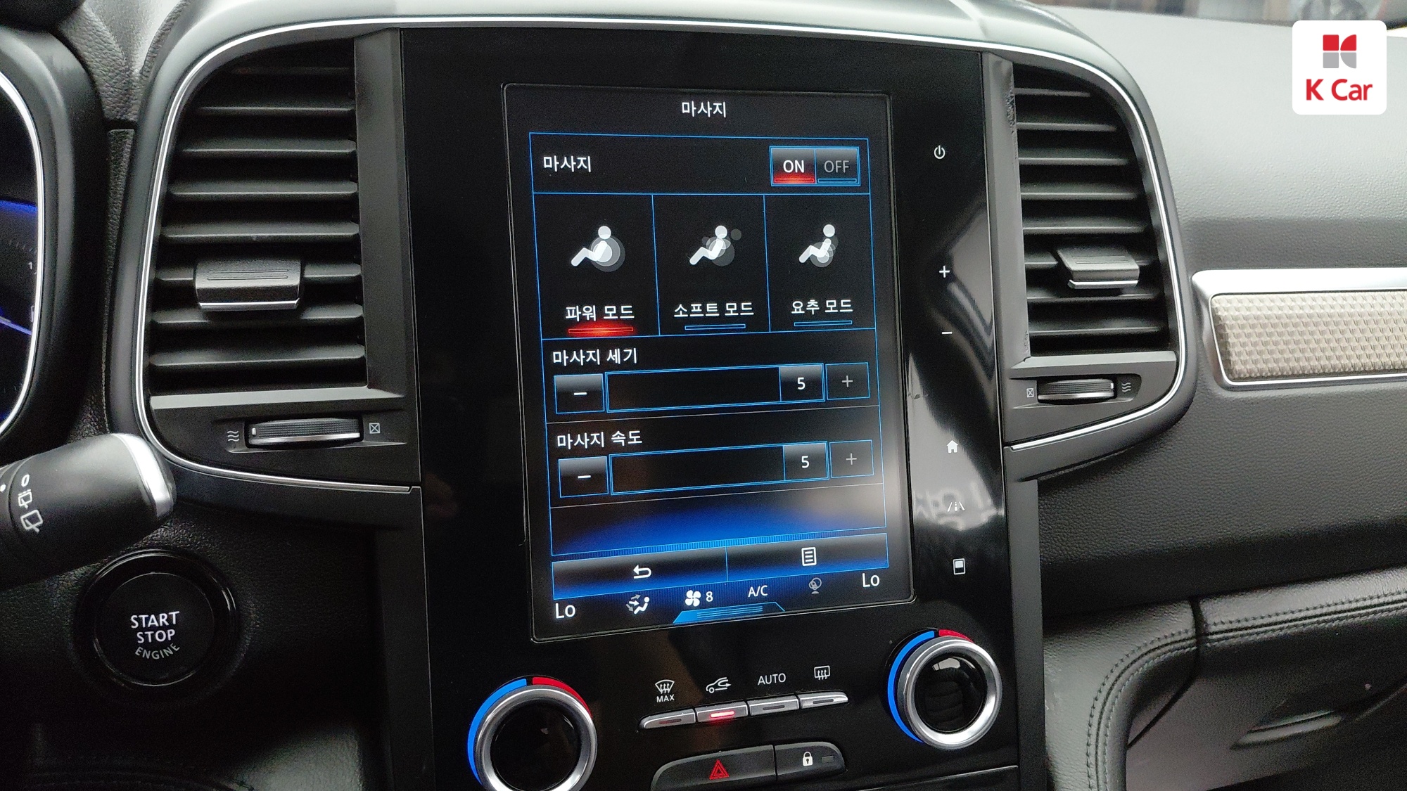 Renault QM6 бензин 2WD 2.0 GDe, миниатюра 11