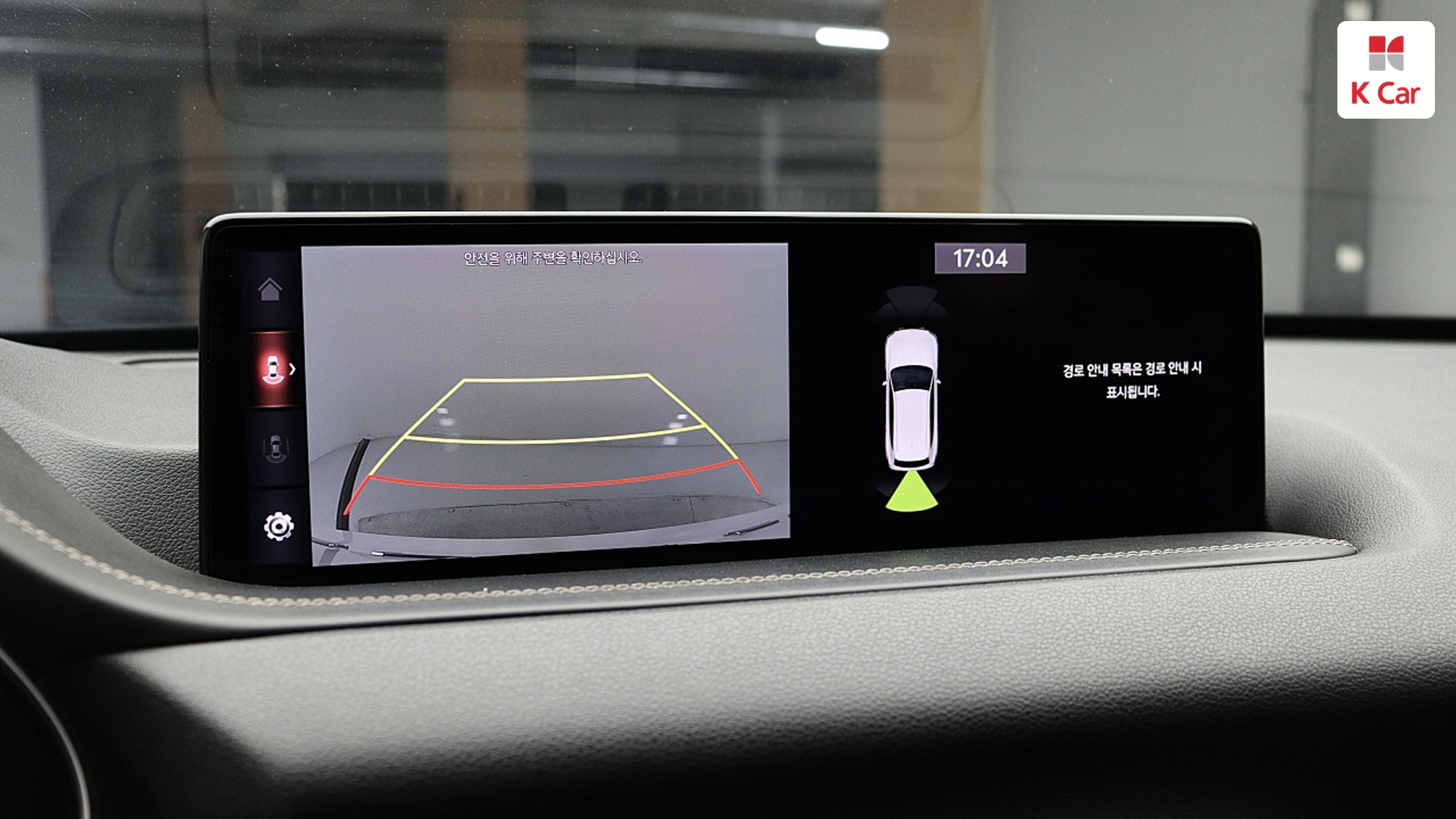 Genesis GV80 бензин 2.5 AWD (7 мест), миниатюра 13