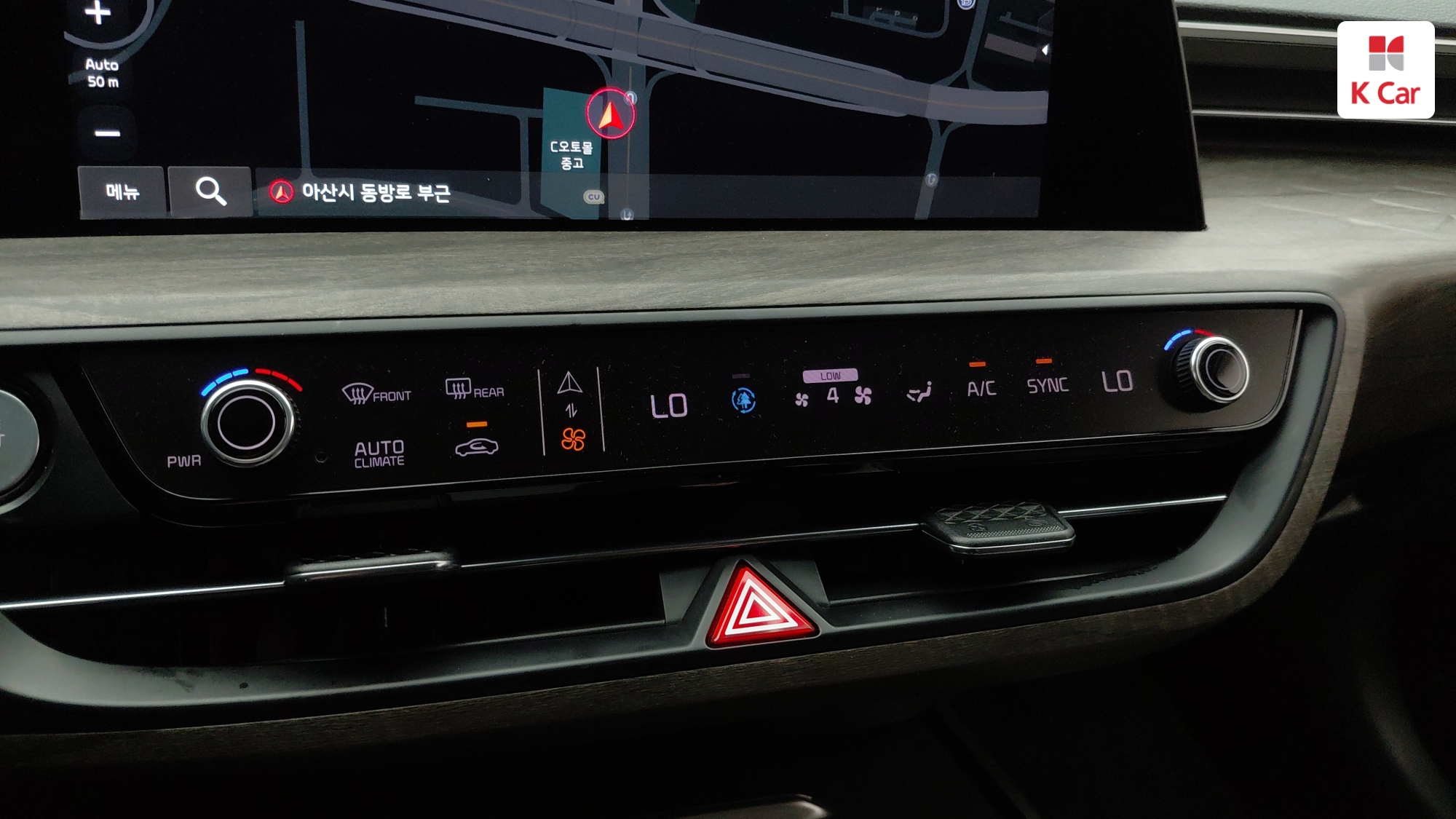 Kia K8 бензин 2.5, миниатюра 8