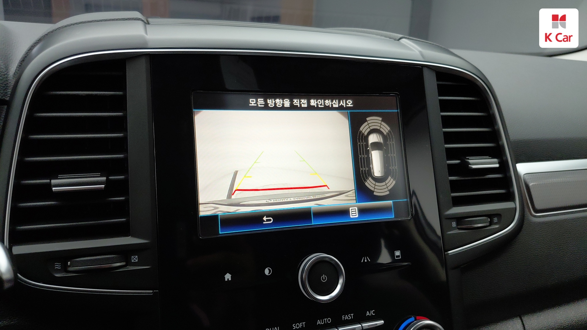 Renault QM6 бензин 2WD 2.0 GDe RE, миниатюра 13