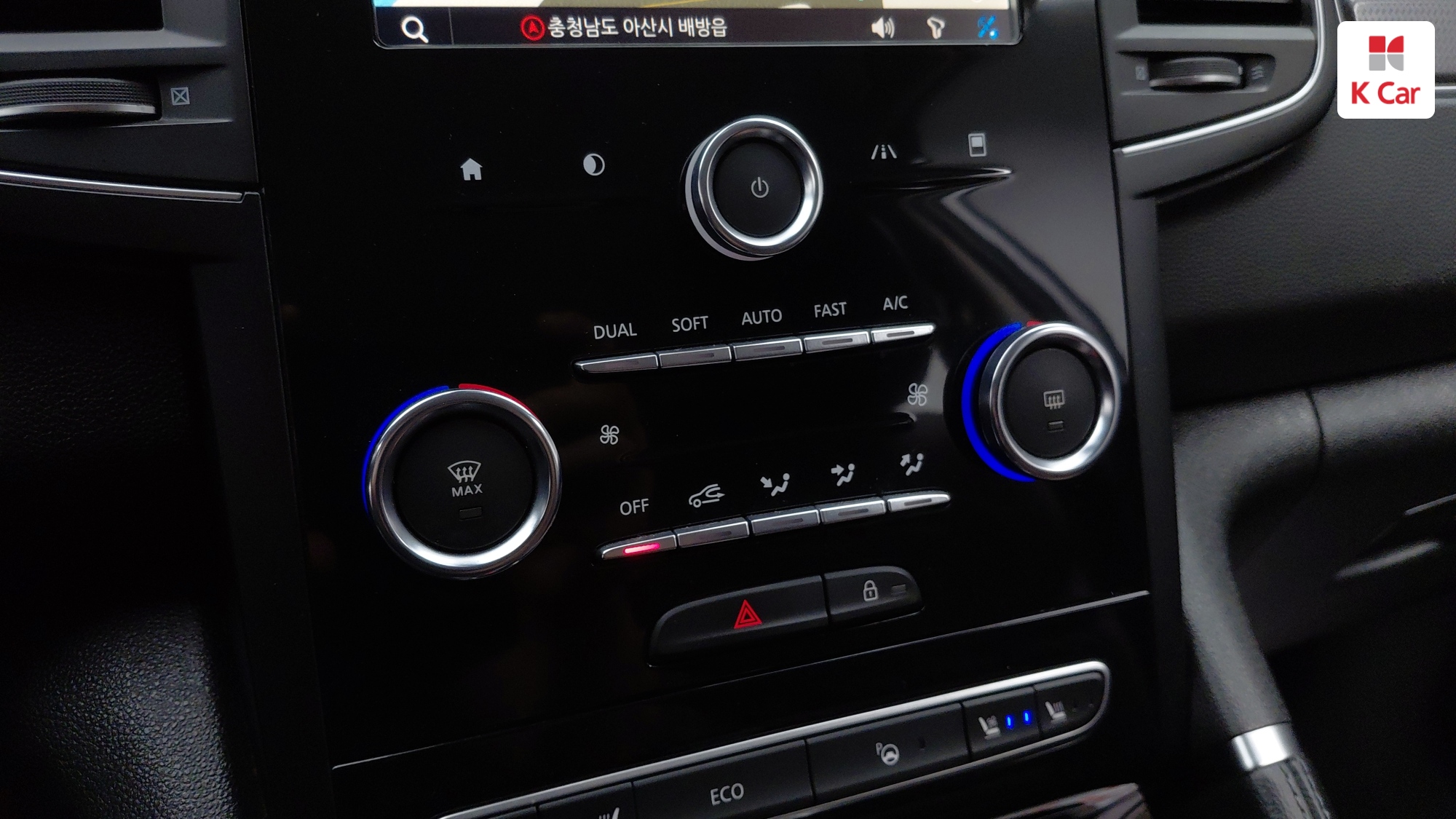 Renault QM6 бензин 2WD 2.0 GDe RE, миниатюра 16