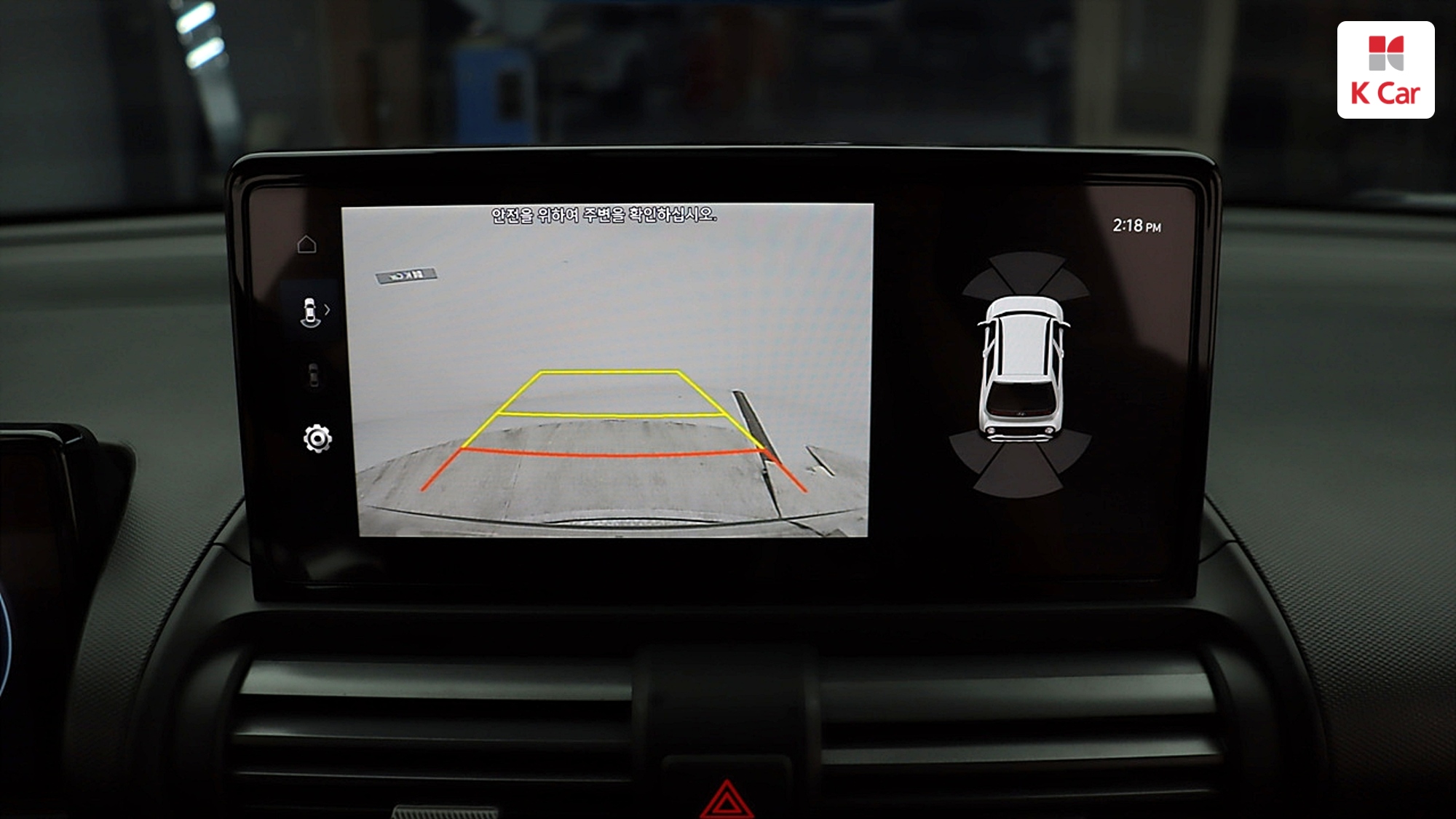 Hyundai Casper электро Premium, миниатюра 13