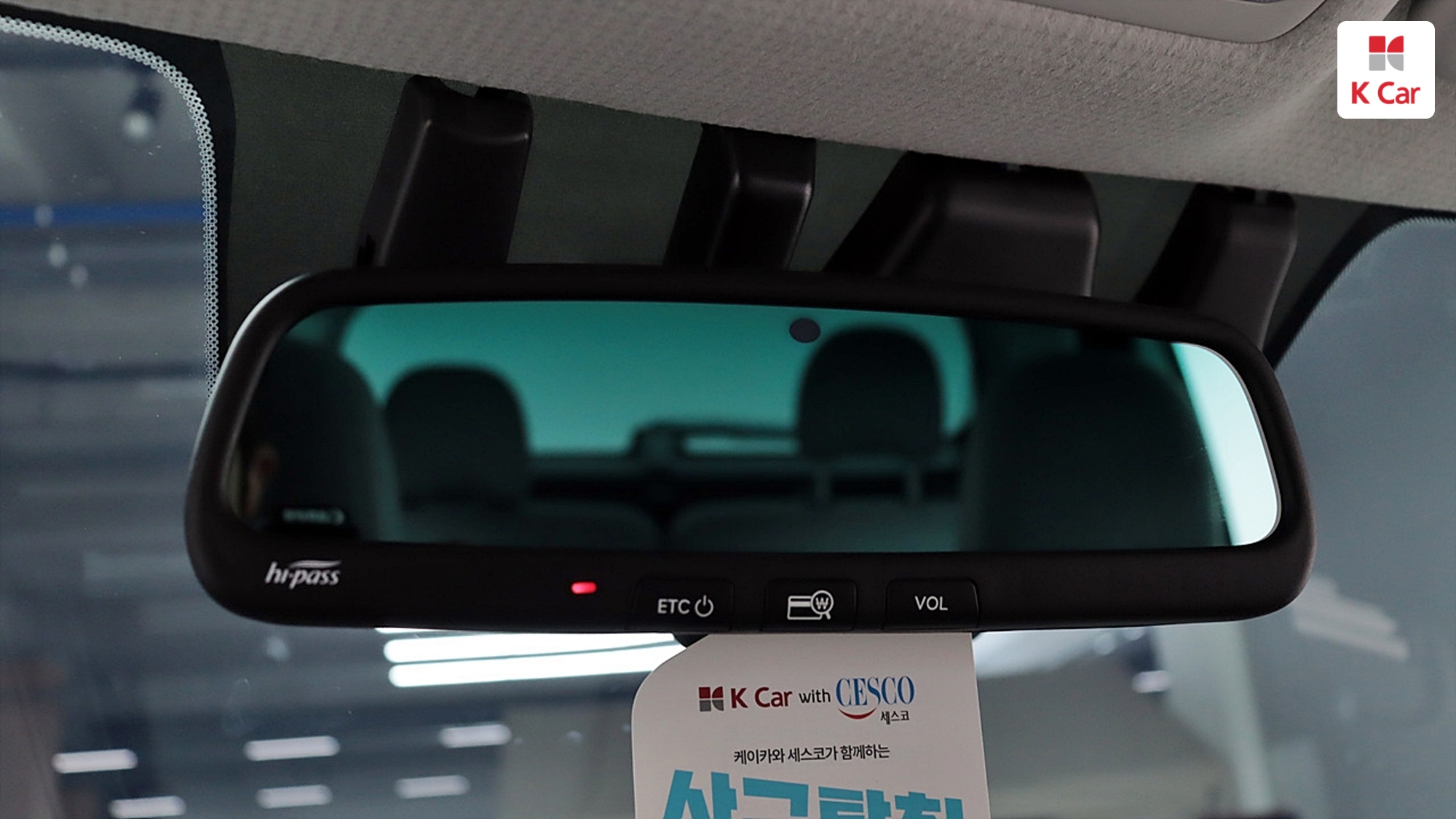 Hyundai Casper электро Premium, миниатюра 19