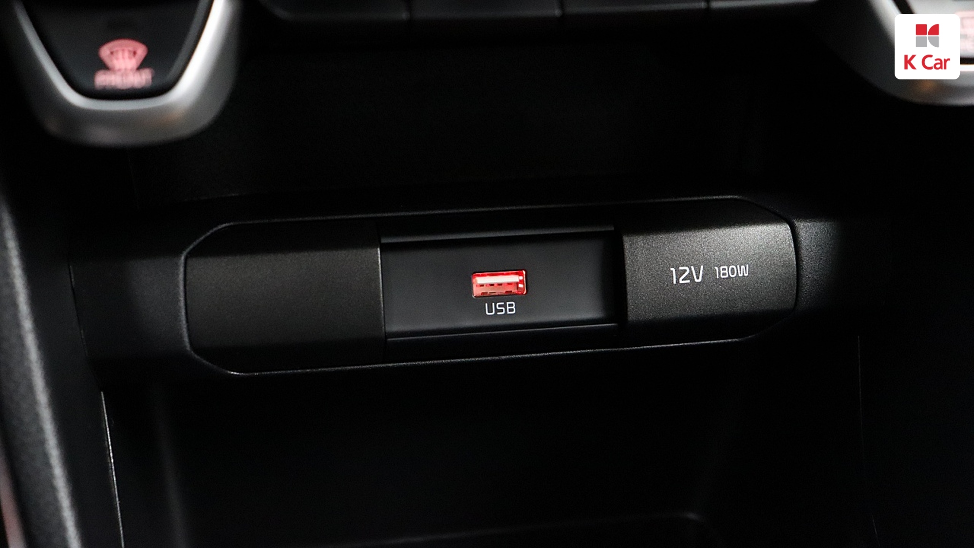 Kia Morning бензин 1.0, миниатюра 12