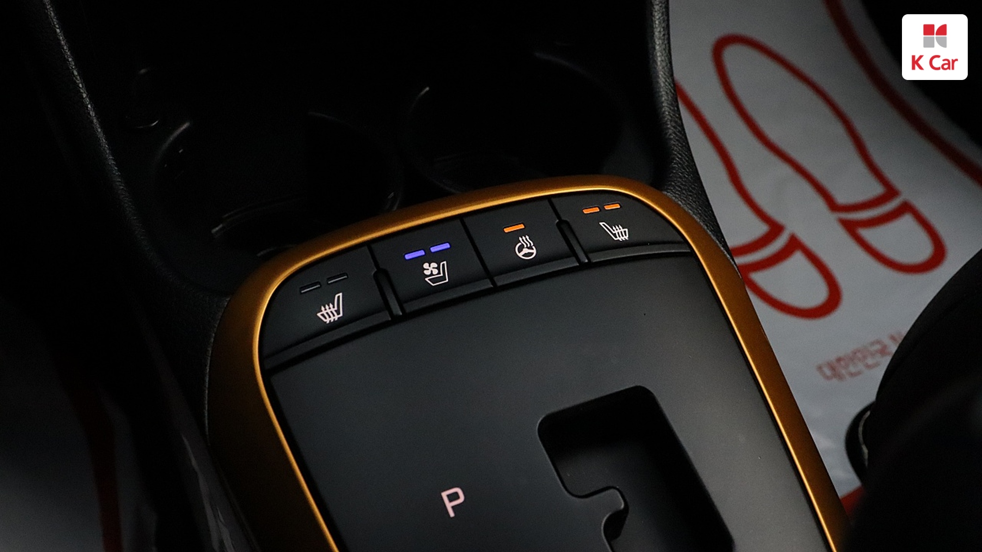 Kia Morning бензин 1.0, миниатюра 13