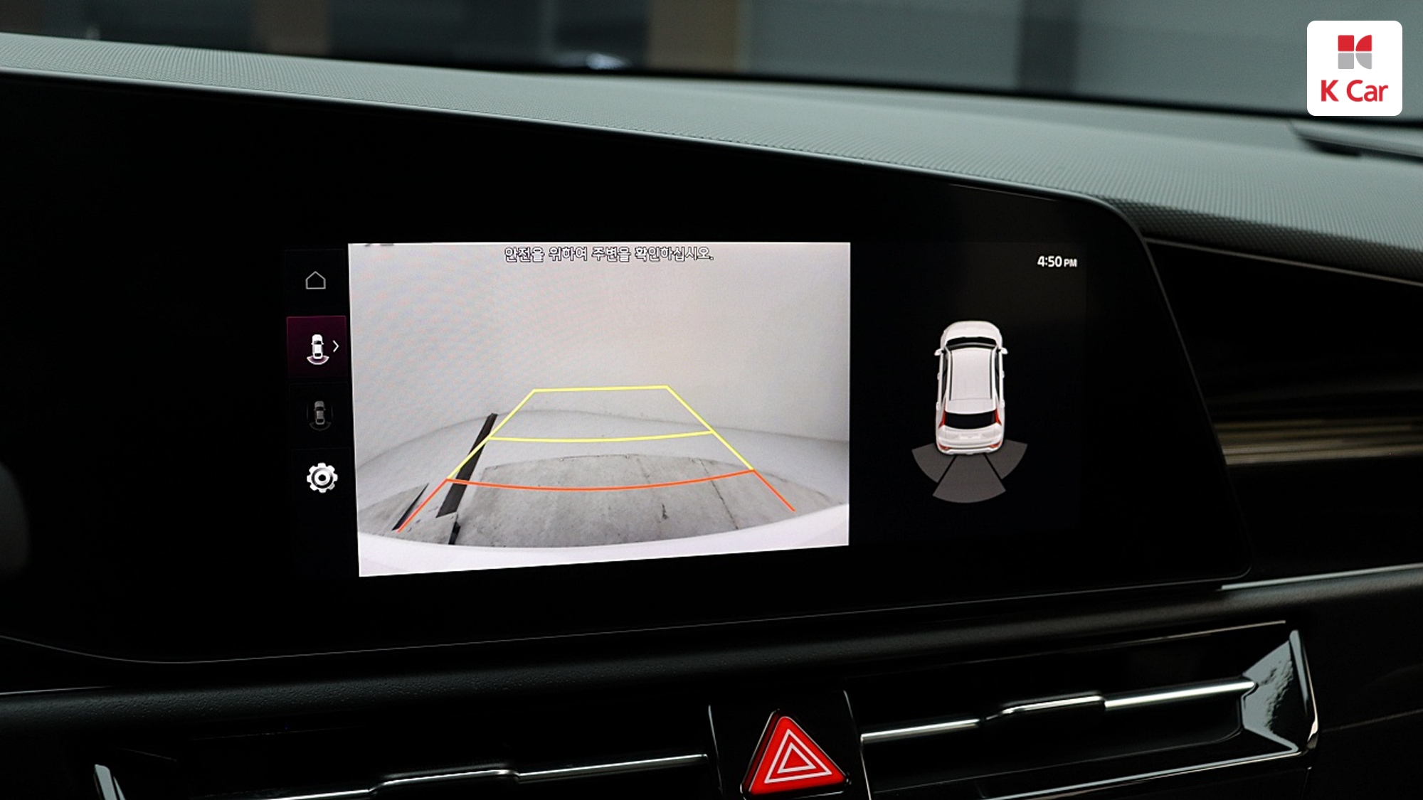 Kia Niro EV, миниатюра 13