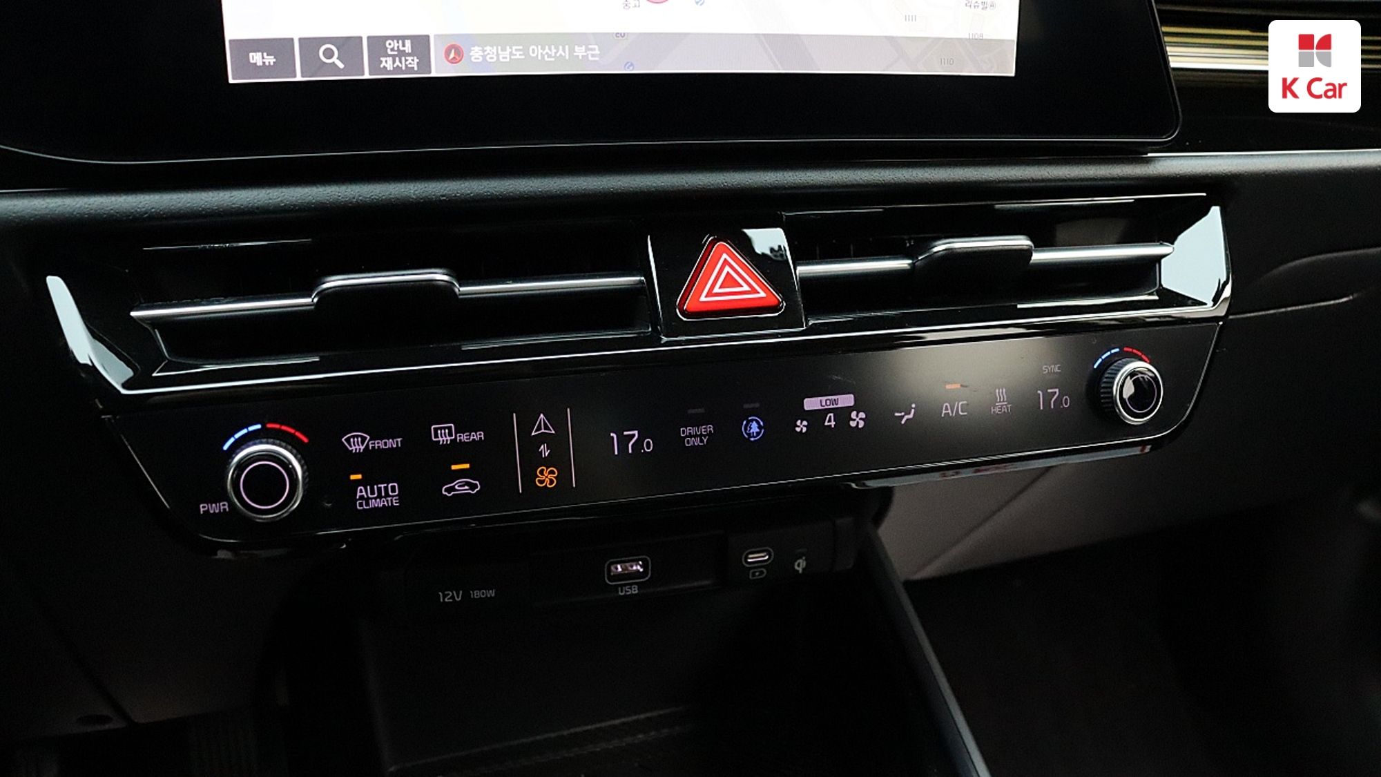Kia Niro EV, миниатюра 18