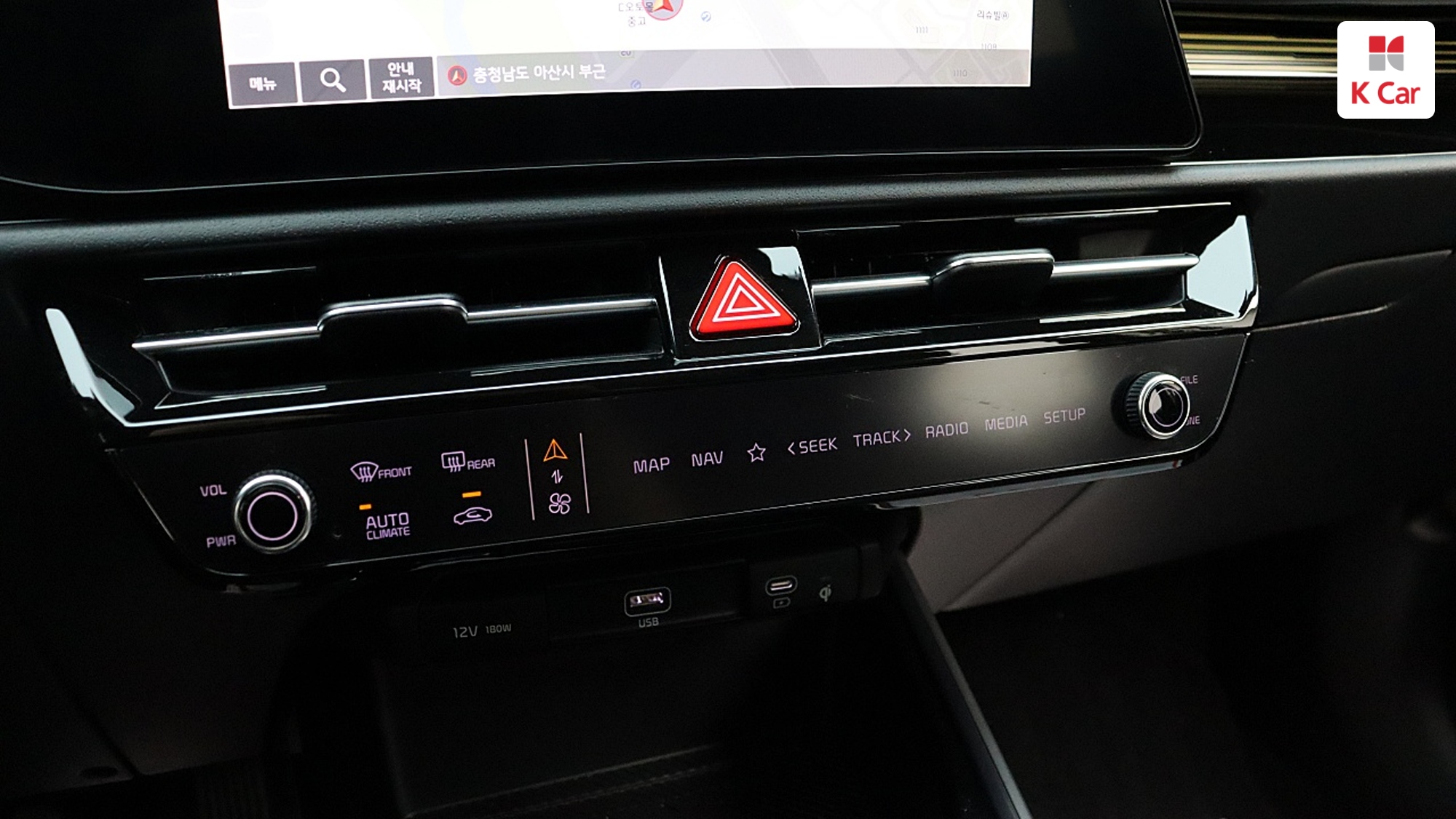 Kia Niro EV, миниатюра 19