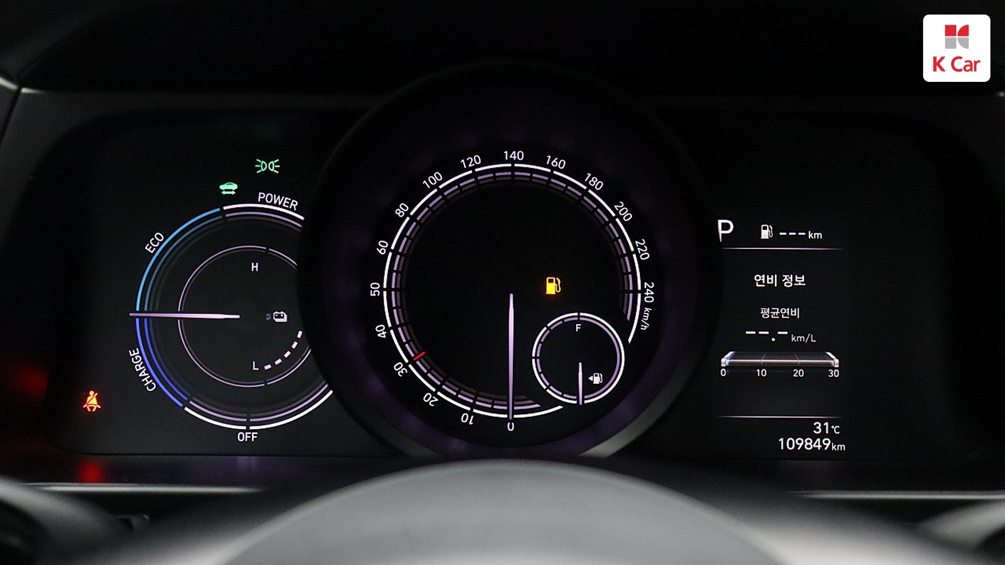 Hyundai Avante, миниатюра 3