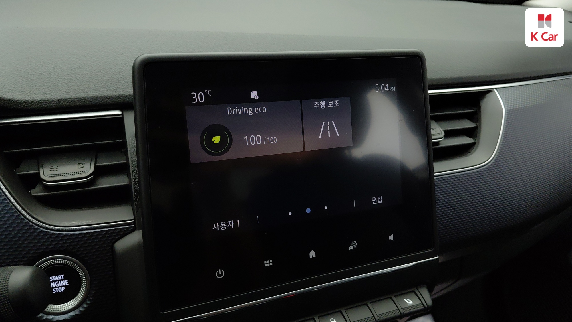 Renault XM3 бензин 1.6 LE Plus, миниатюра 15