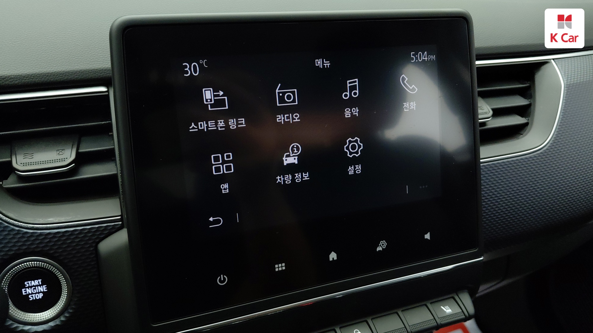 Renault XM3 бензин 1.6 LE Plus, миниатюра 16