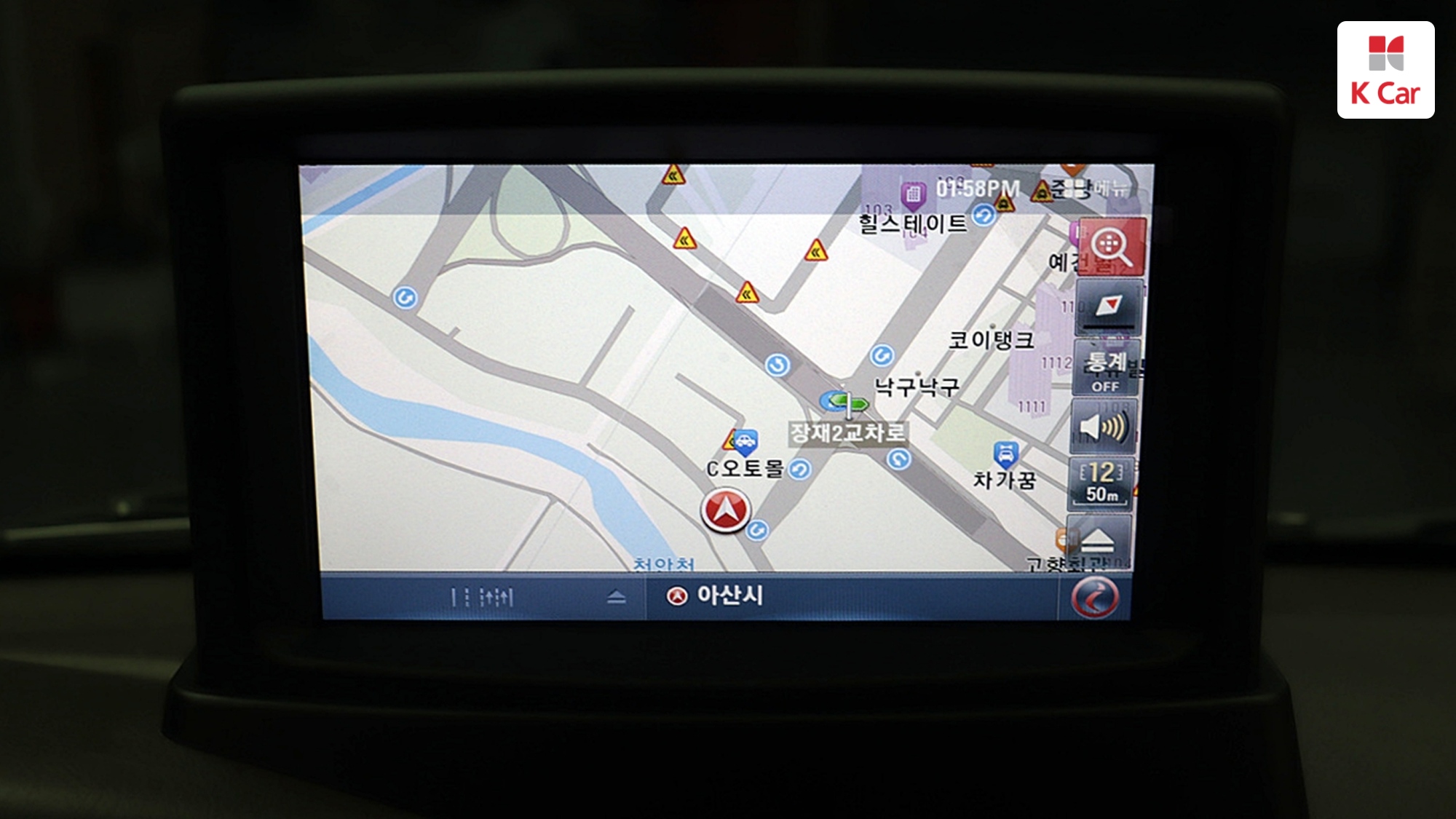 Hyundai Porter2 LPi 2.5 Turbo, миниатюра 13