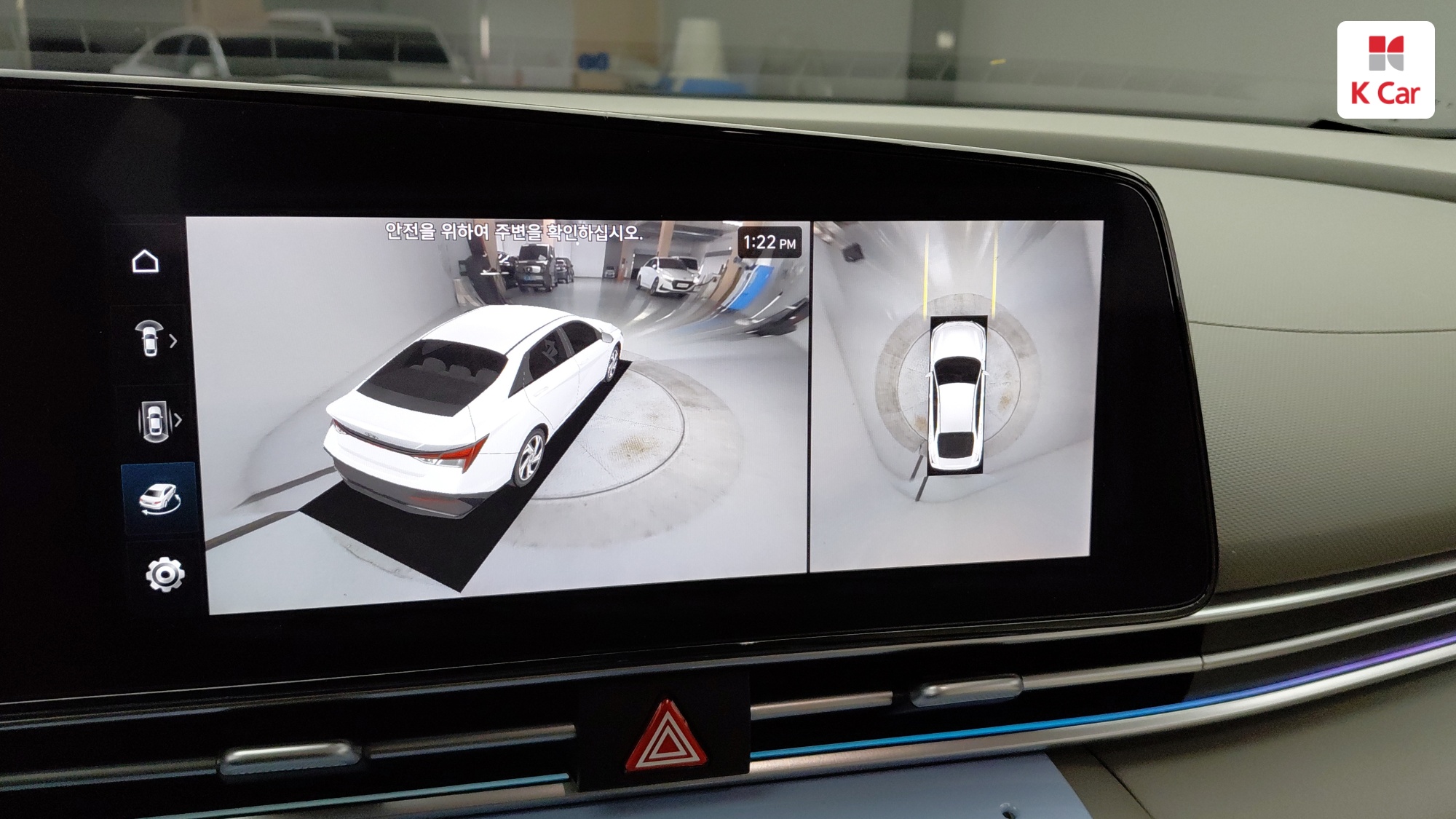 Hyundai Avante бензин 1.6 Inspiration, миниатюра 16
