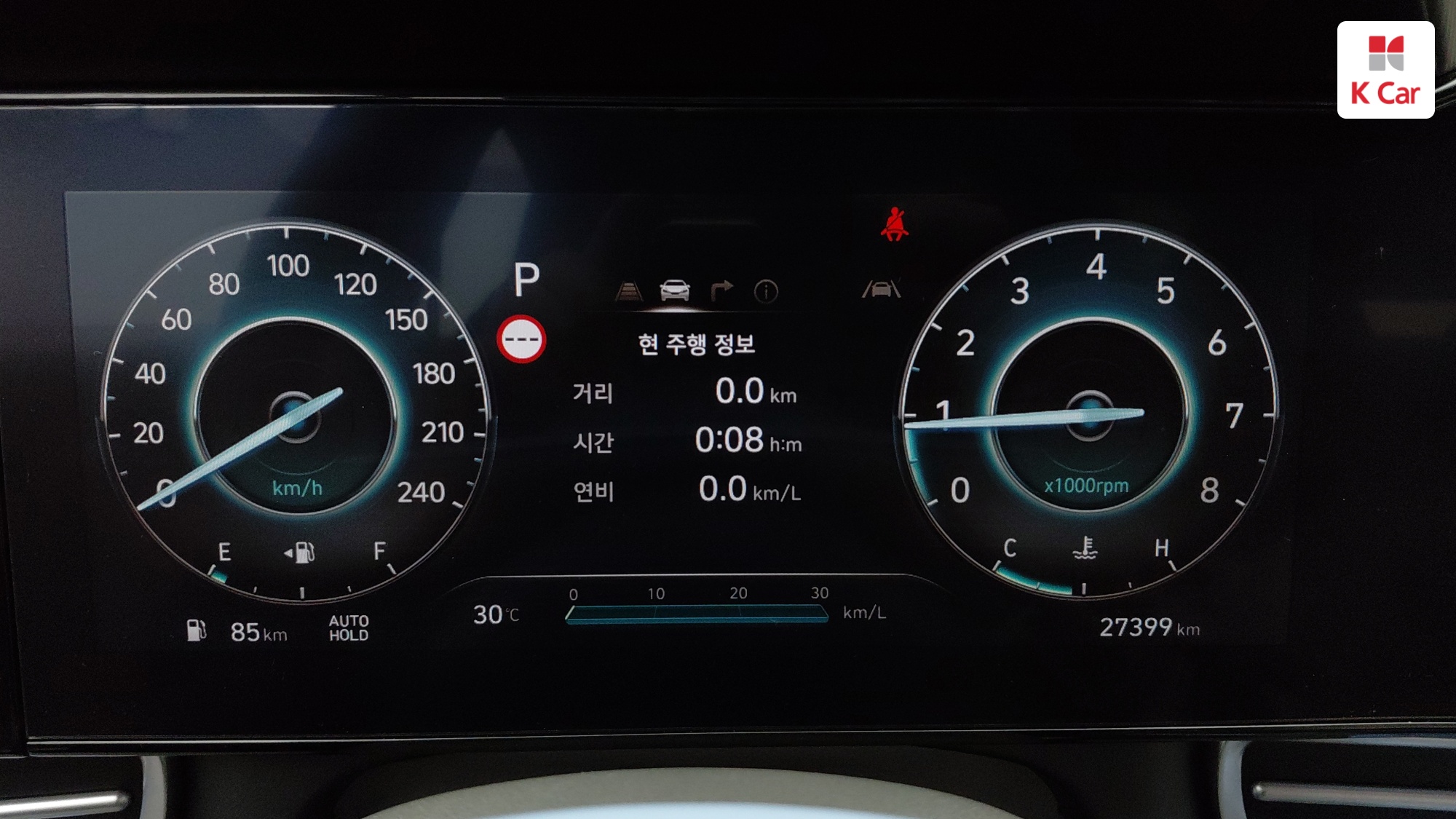 Hyundai Avante бензин 1.6 Inspiration, миниатюра 9