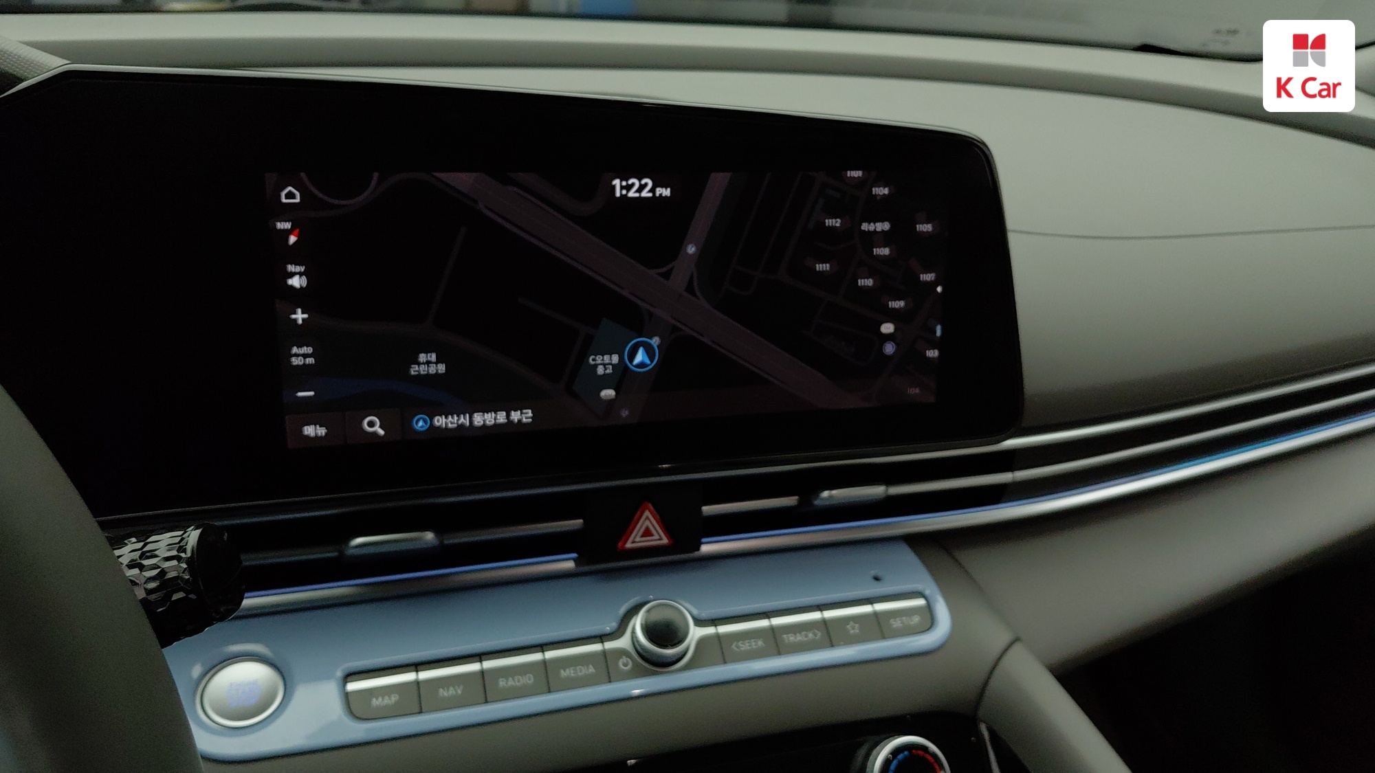 Hyundai Avante бензин 1.6 Inspiration, миниатюра 10