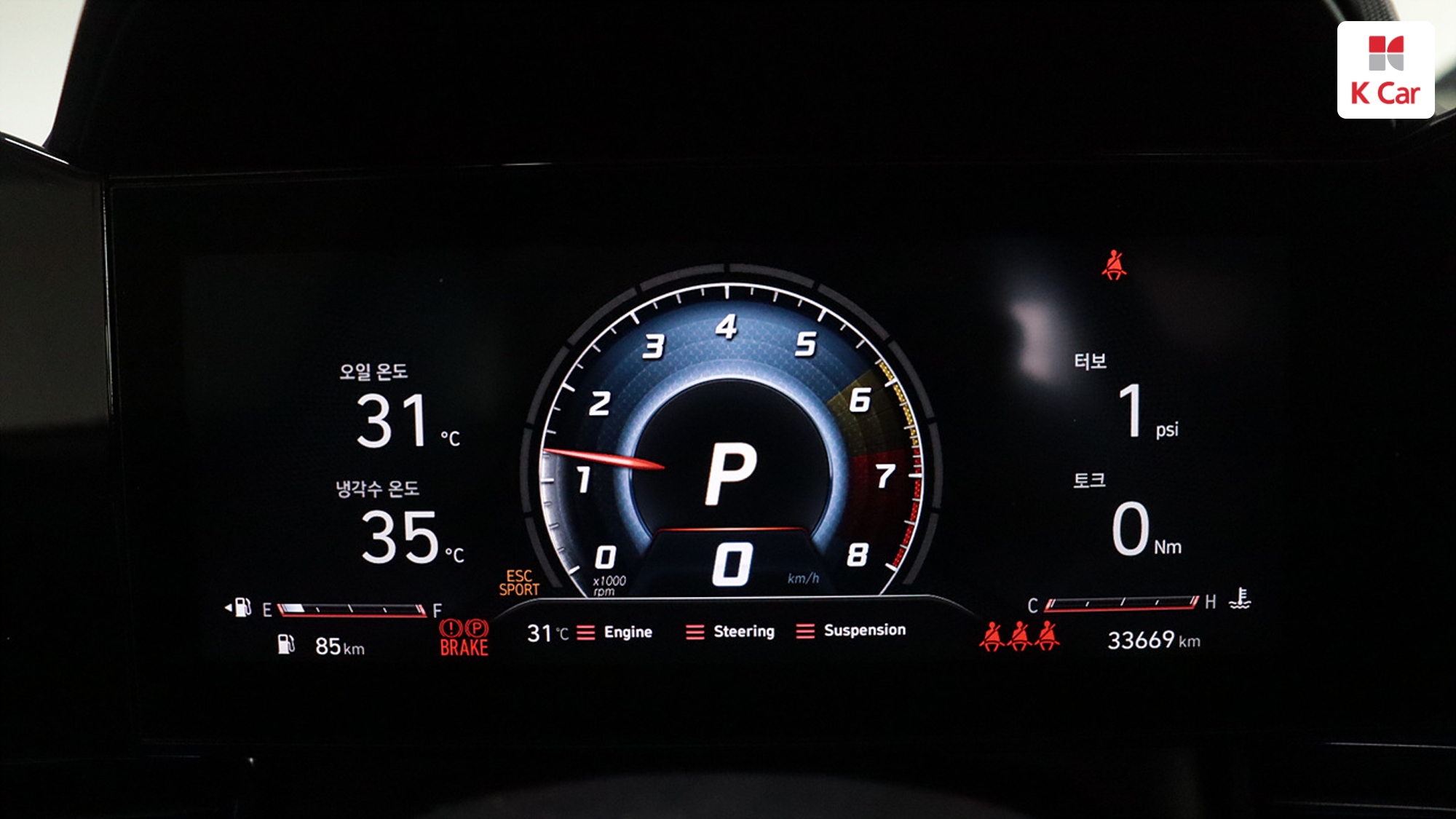 Hyundai Avante 2.0 Turbo, миниатюра 16