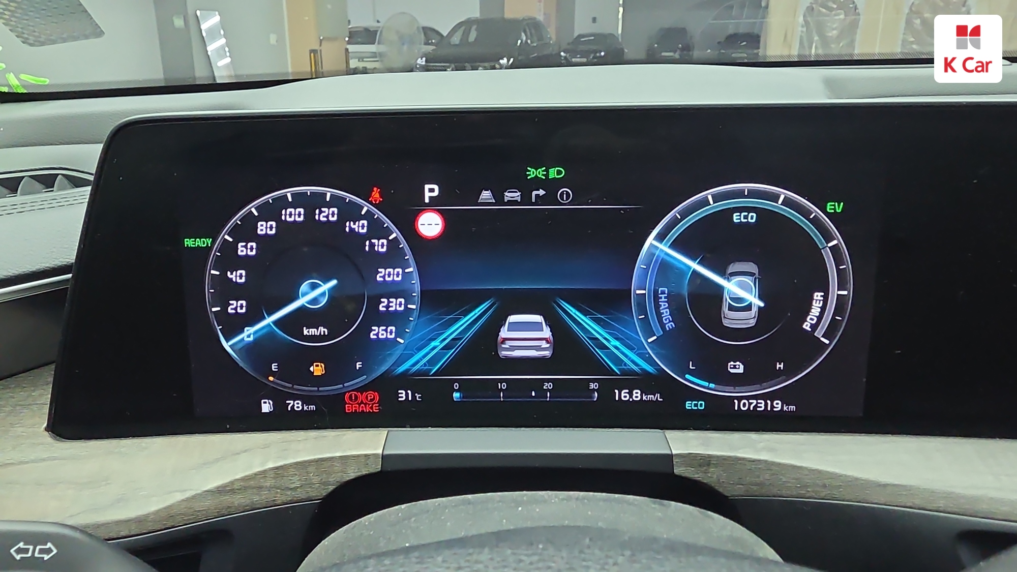 Kia K8 гибрид, миниатюра 2