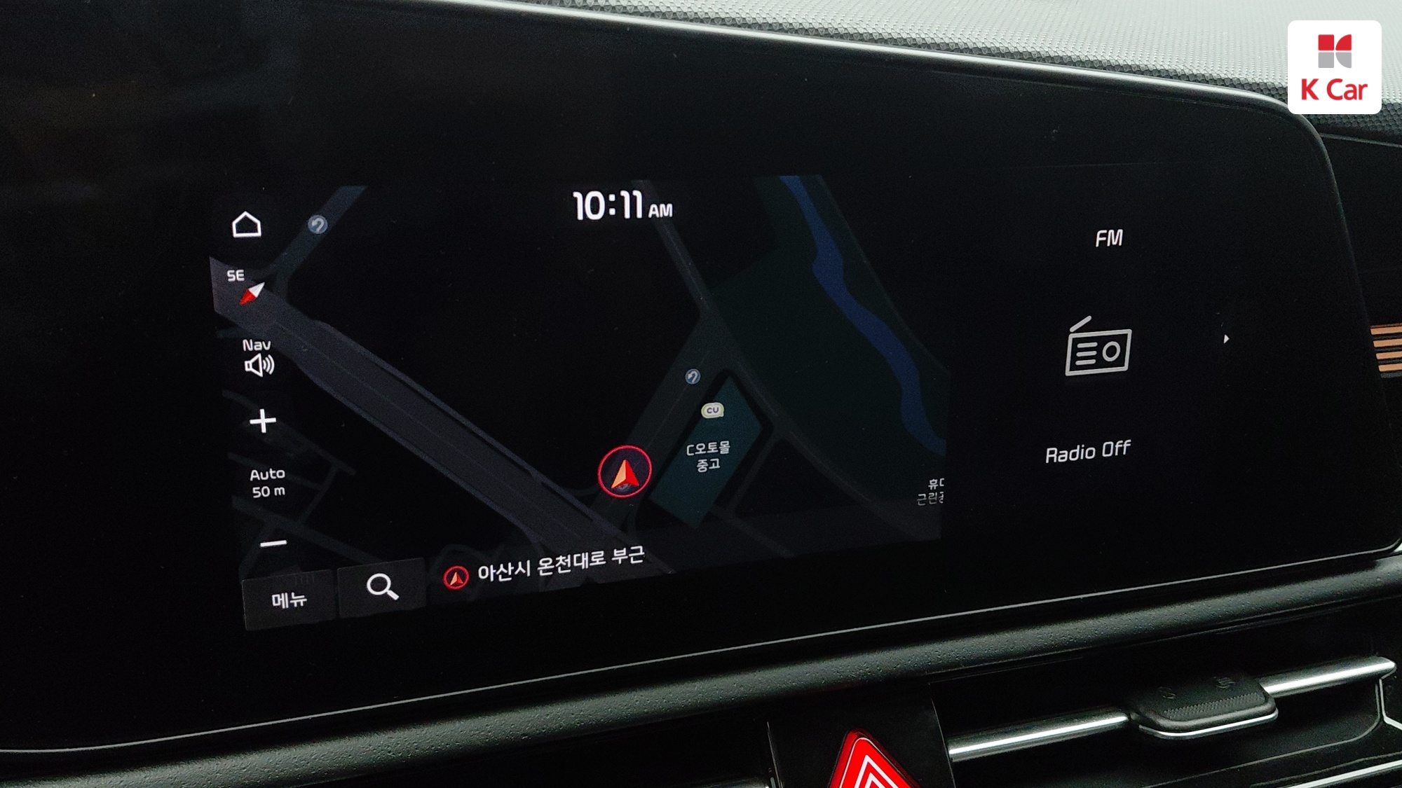 Kia Niro Prestige, миниатюра 10