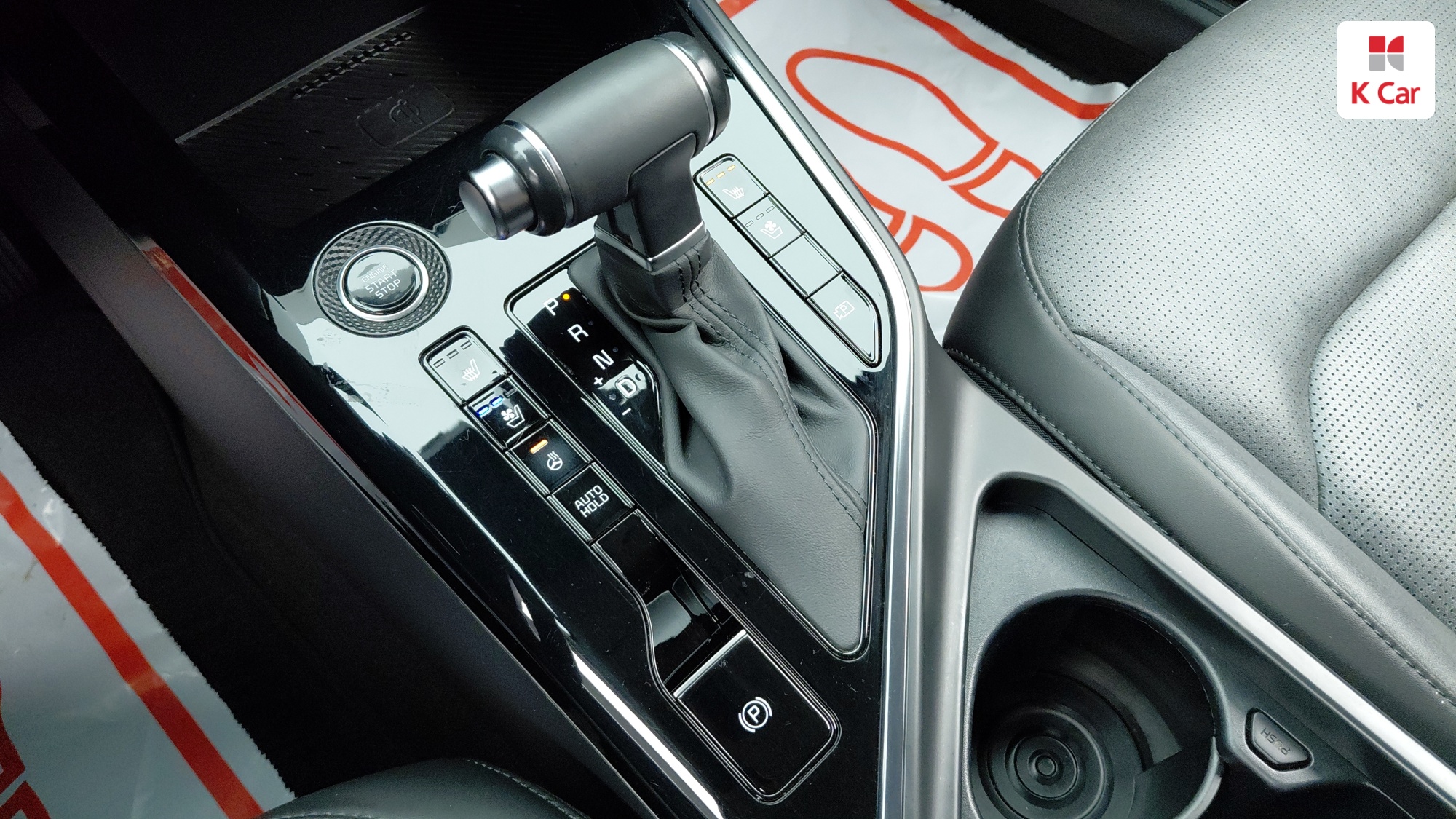 Kia Niro Prestige, миниатюра 14