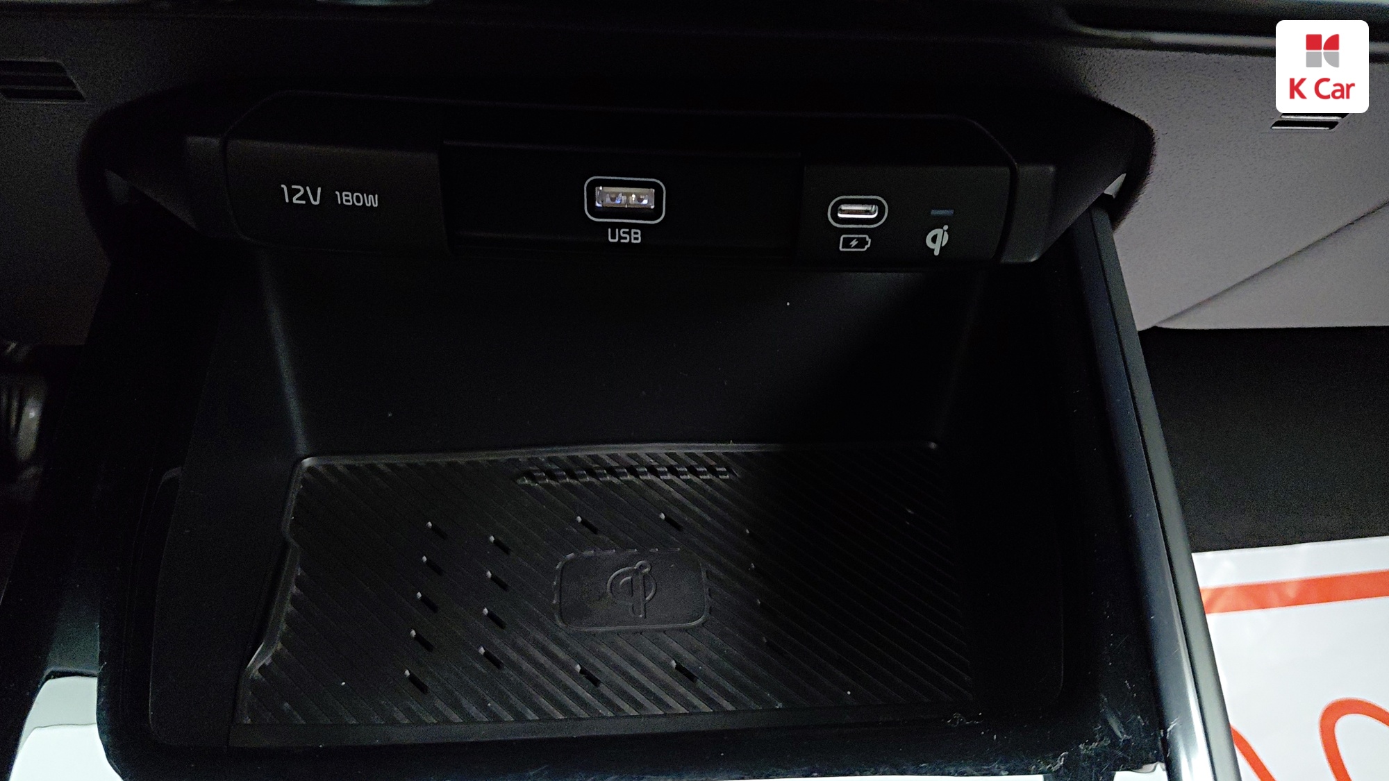 Kia Niro Prestige, миниатюра 15