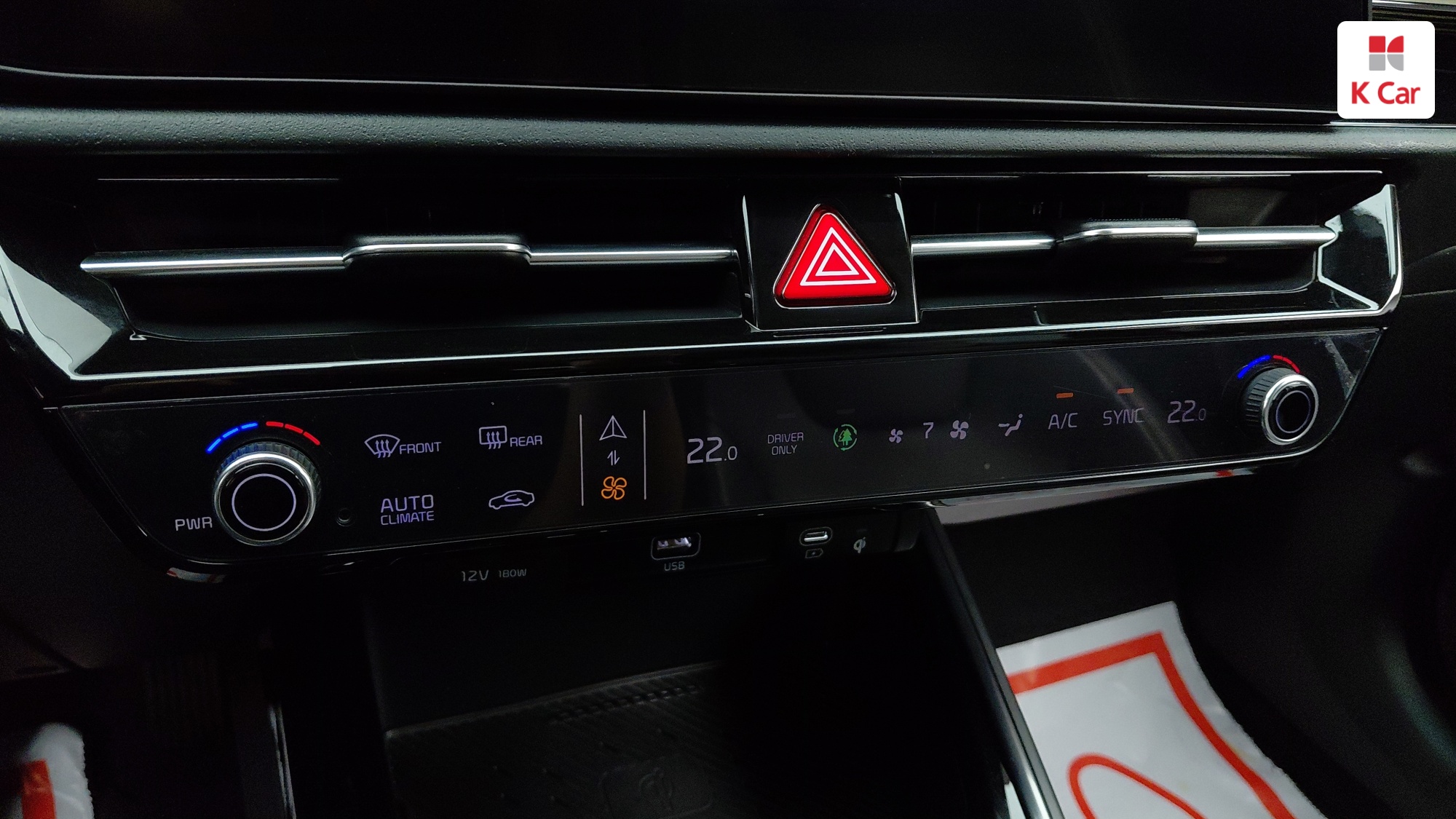 Kia Niro Prestige, миниатюра 16