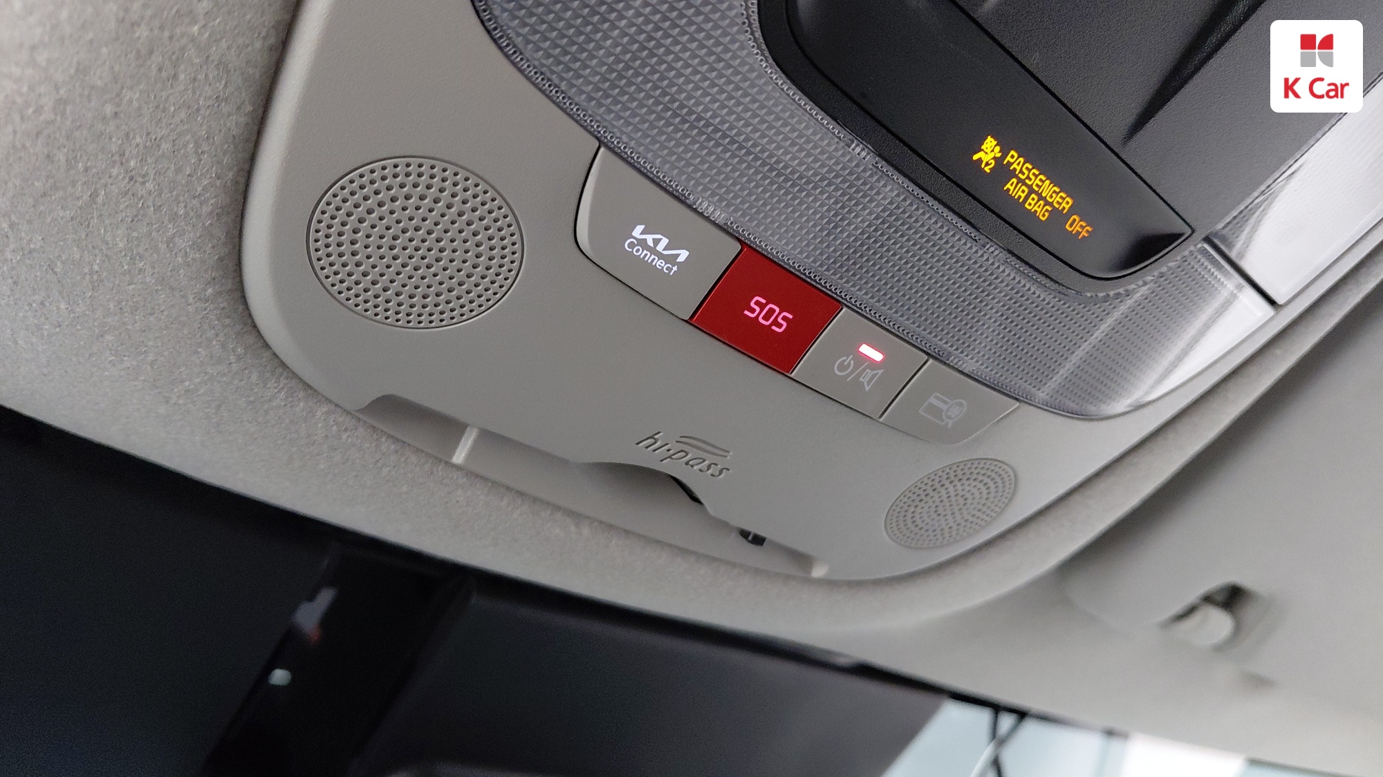 Kia Niro Prestige, миниатюра 18
