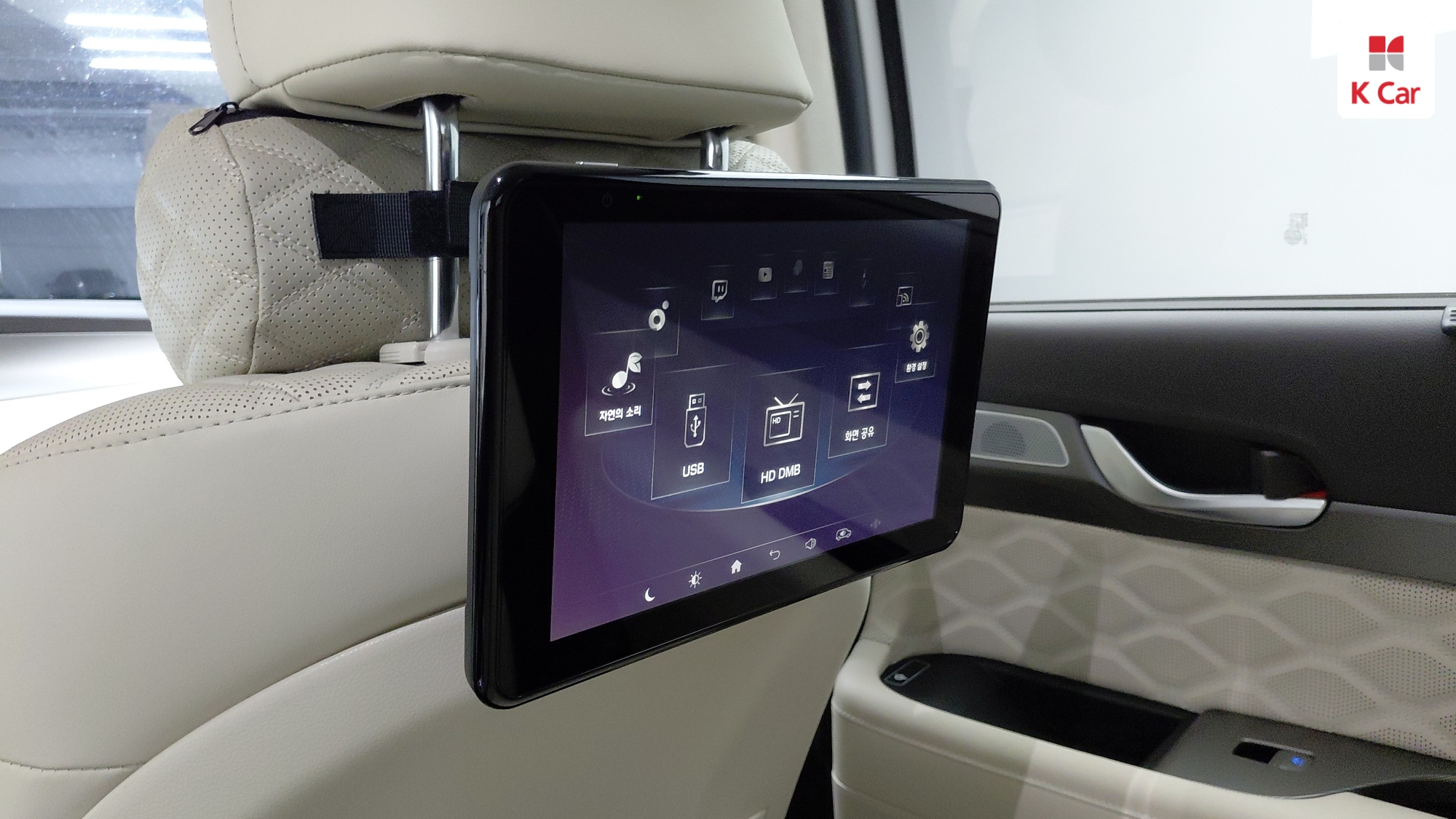 Hyundai Palisade бензин 3.8 4WD VIP (7 мест), миниатюра 11