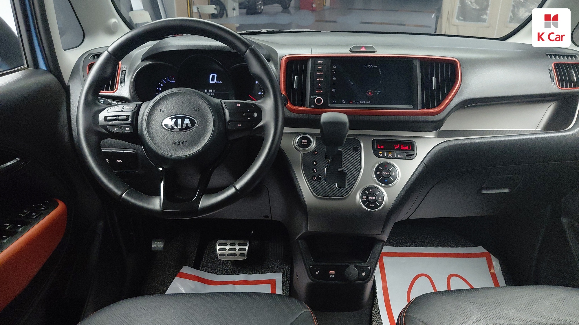 Kia The New Ray Signature, миниатюра 2