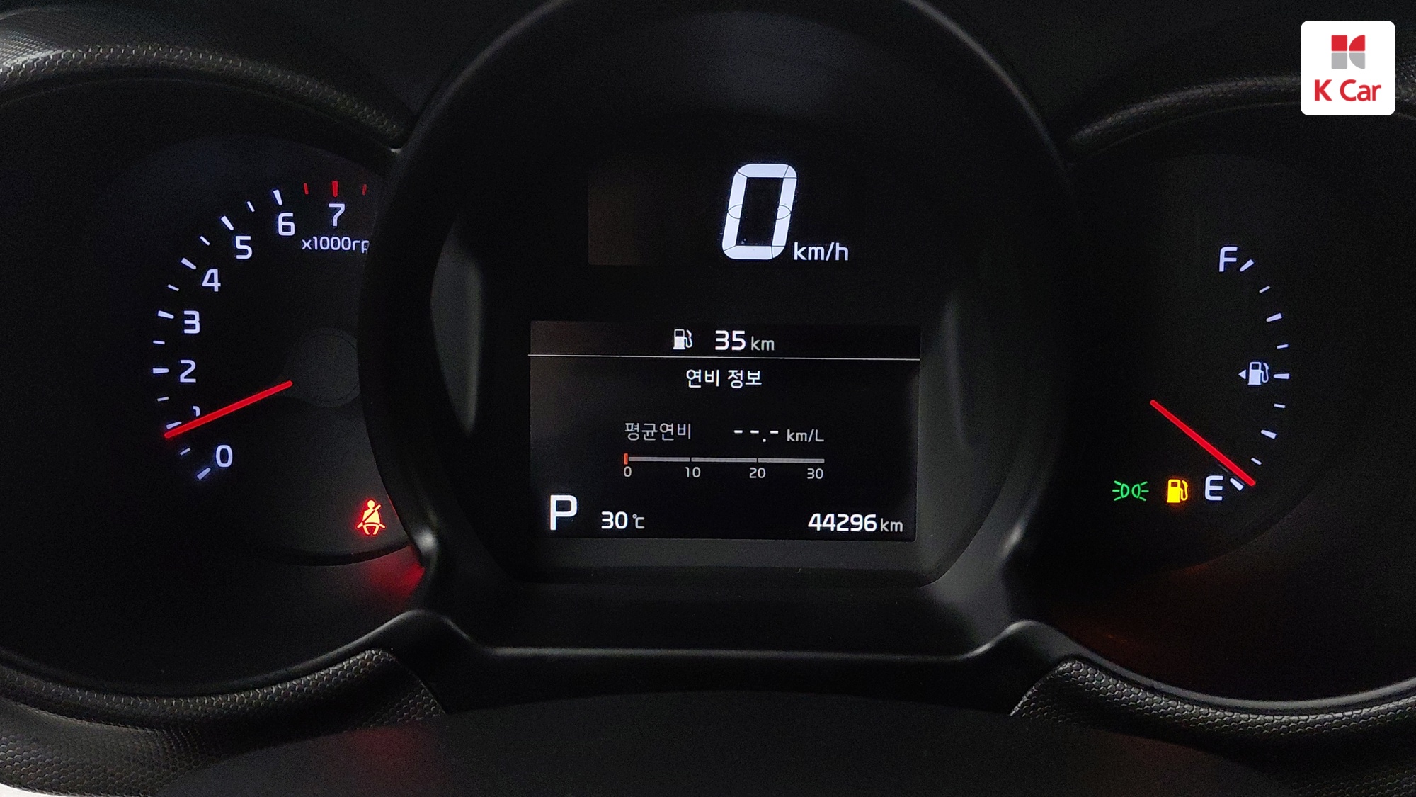 Kia The New Ray Signature, миниатюра 5