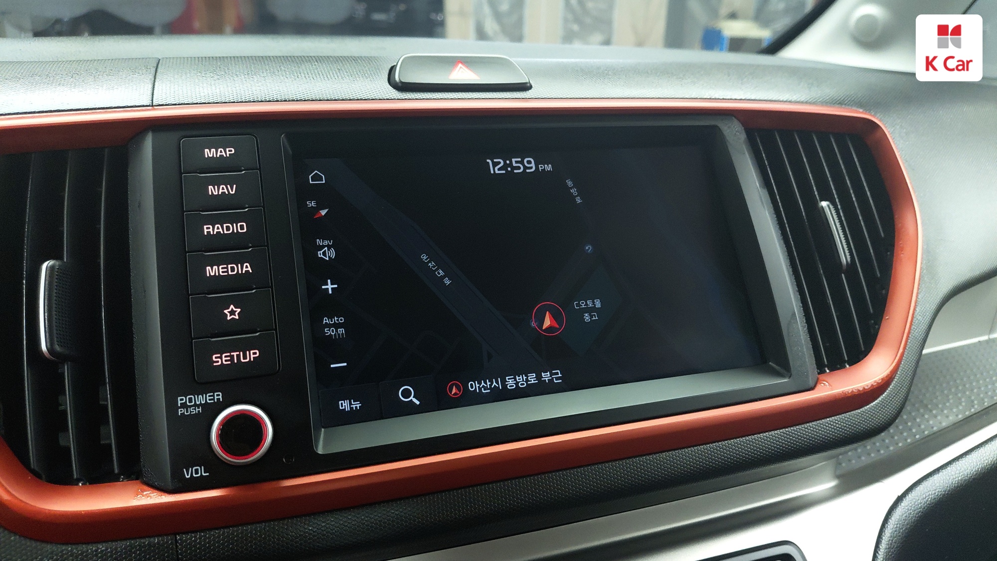 Kia The New Ray Signature, миниатюра 10