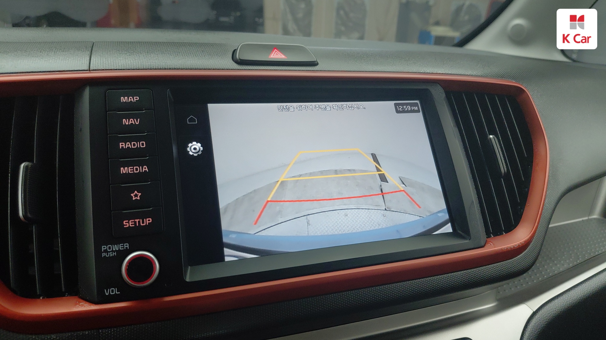 Kia The New Ray Signature, миниатюра 11